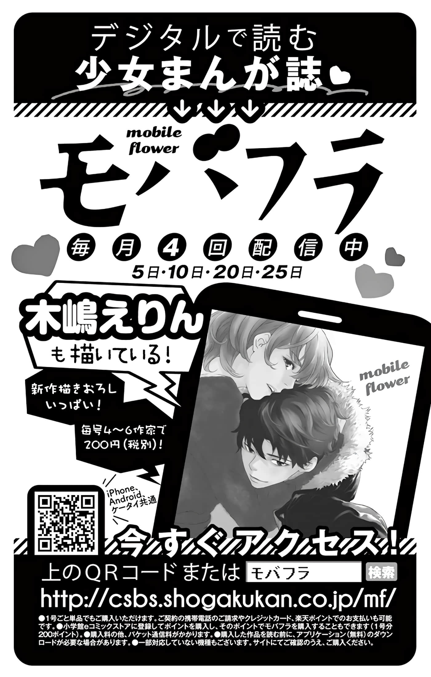 第 168 页