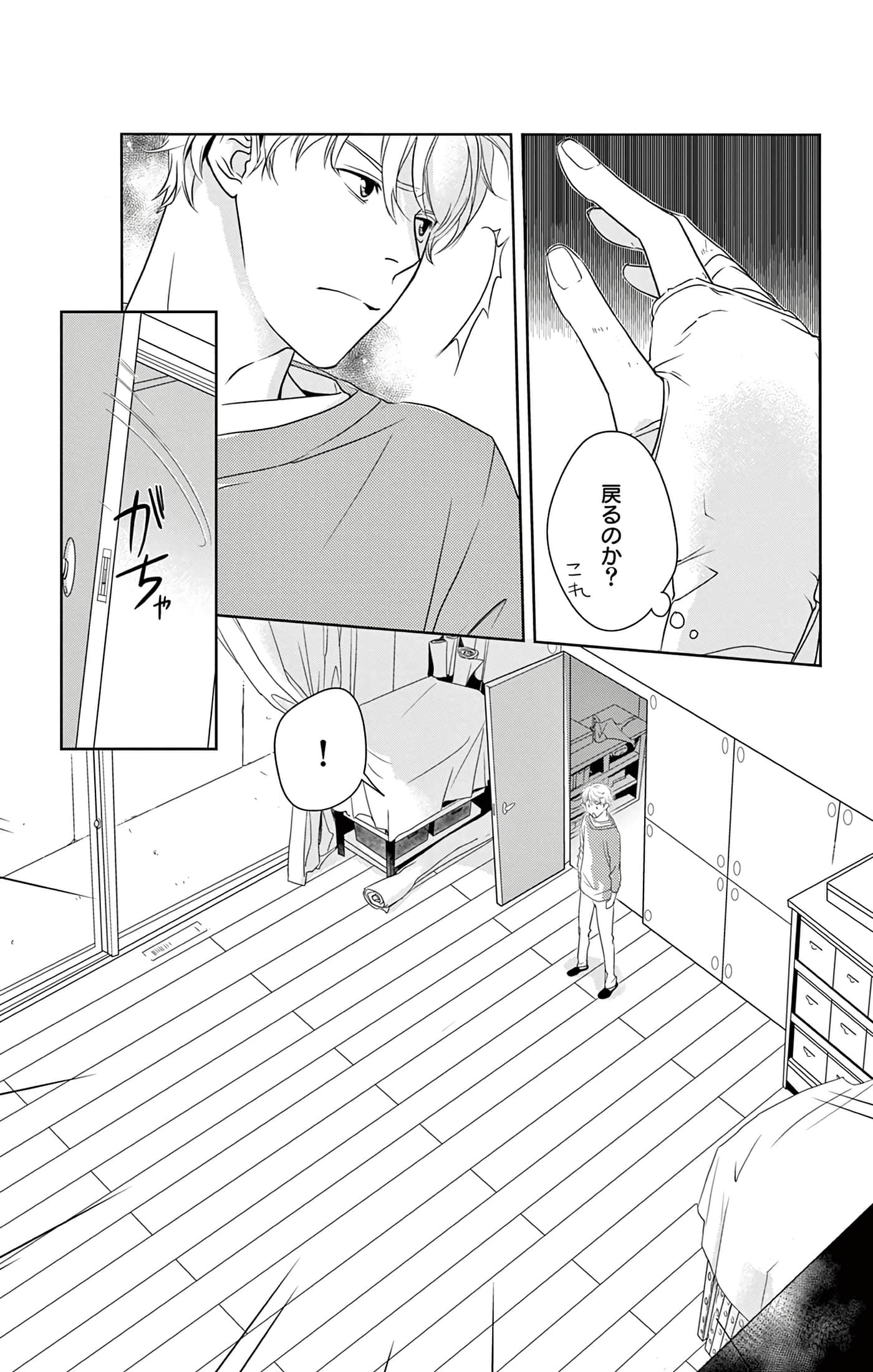 第 35 页