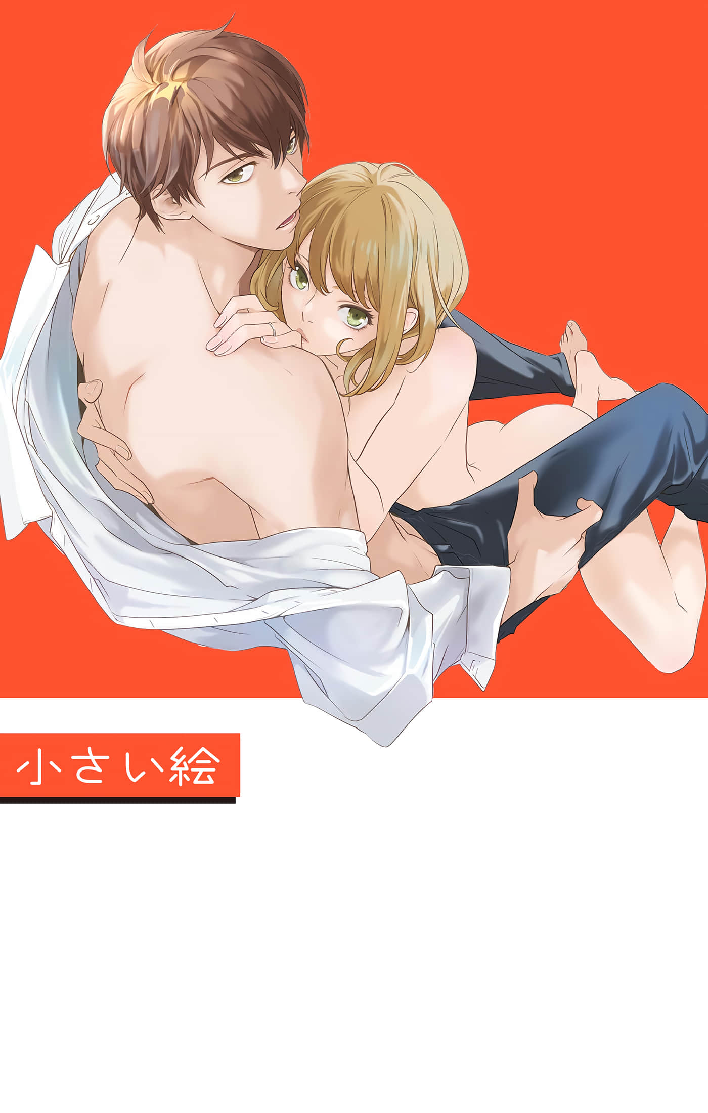 第 49 页