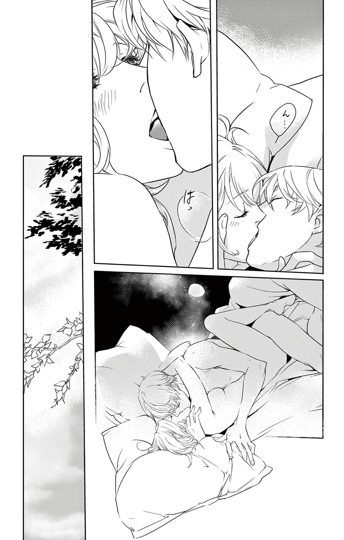 第 67 页