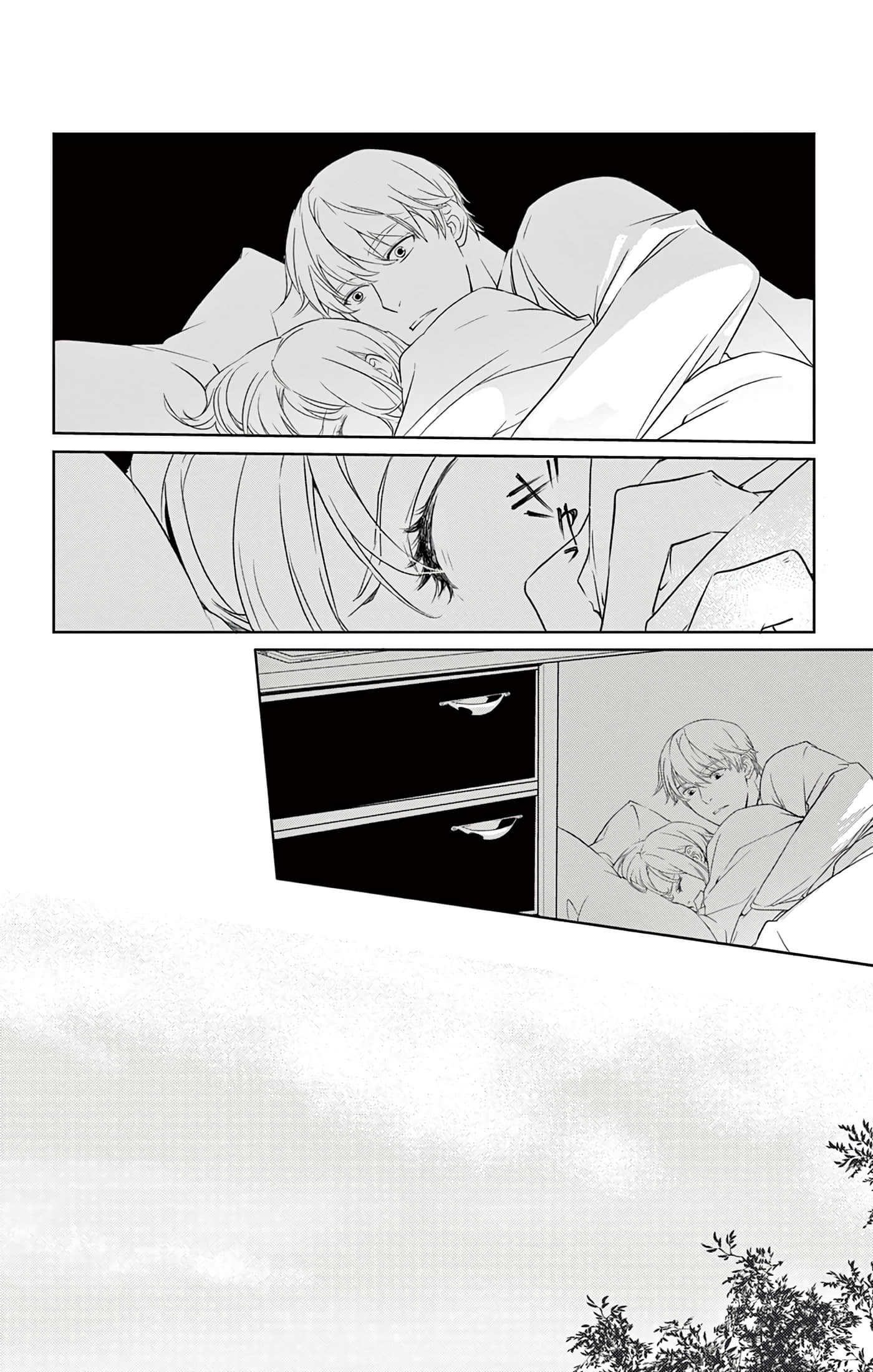 第 76 页