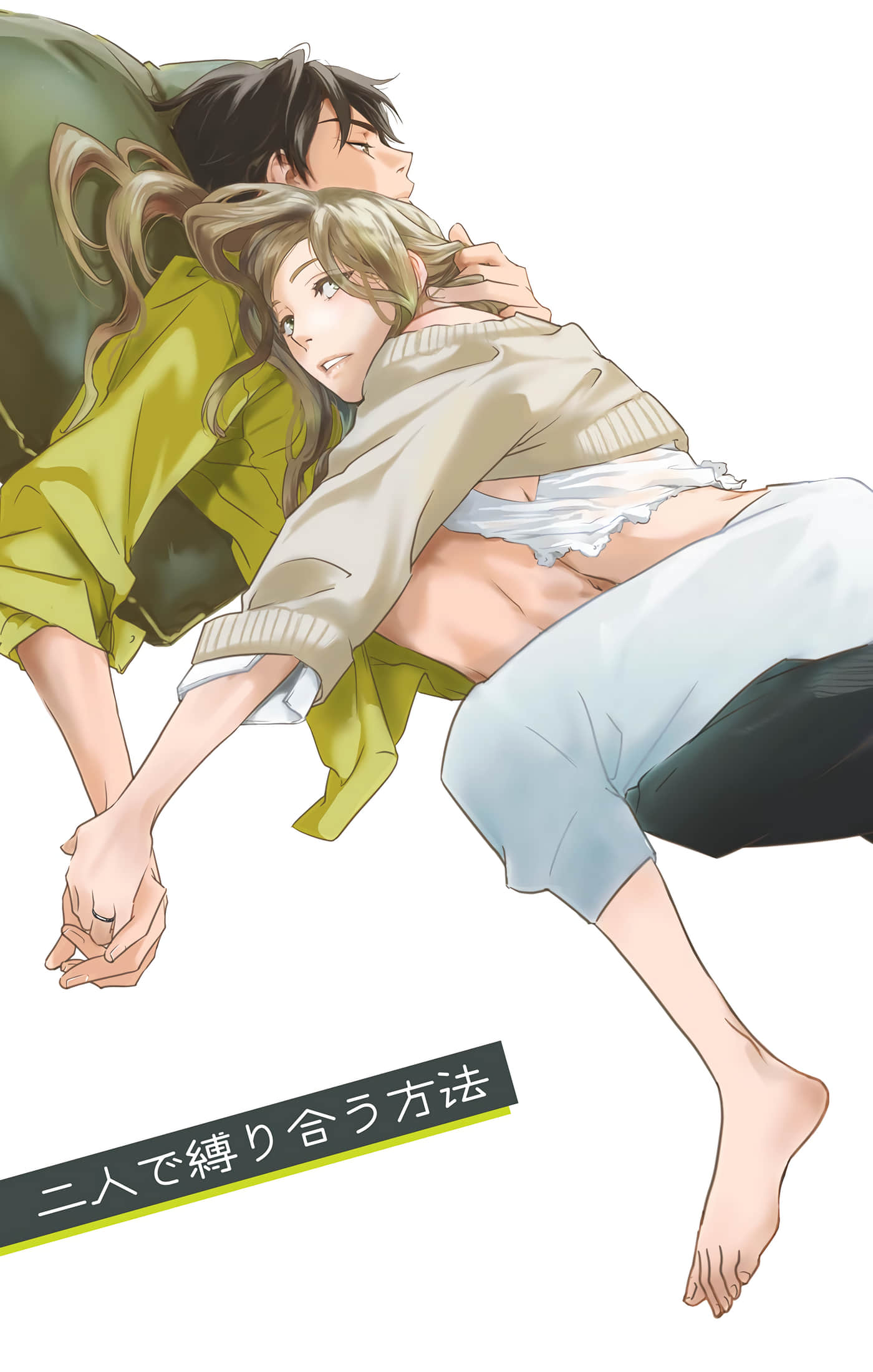 第 95 页