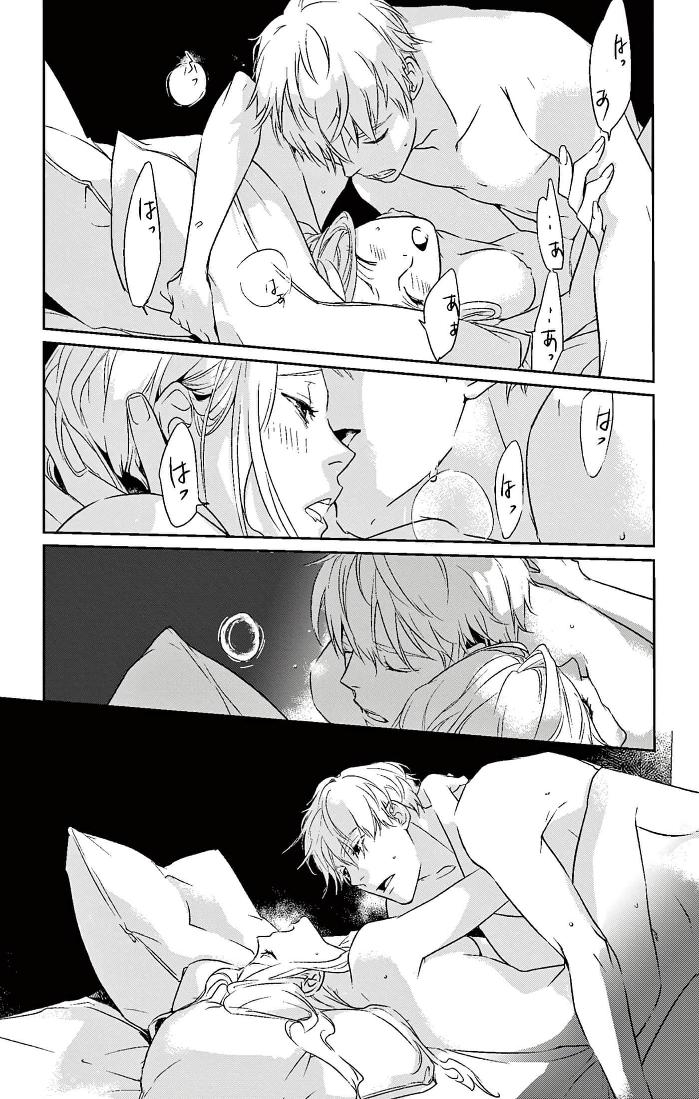 第 123 页