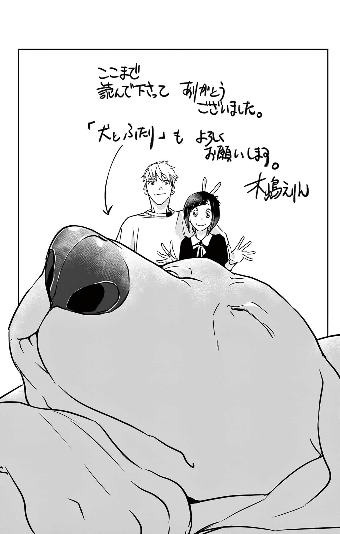 第 140 页