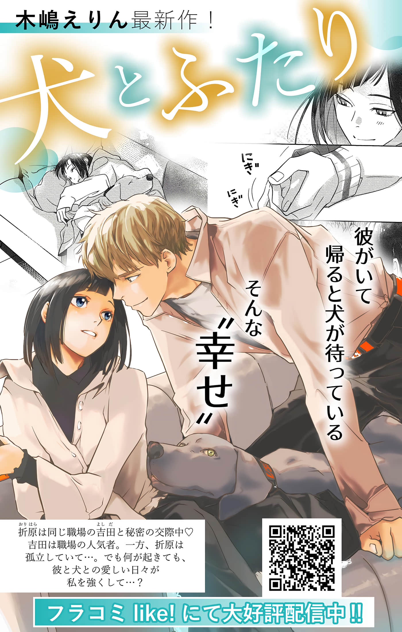 第 141 页