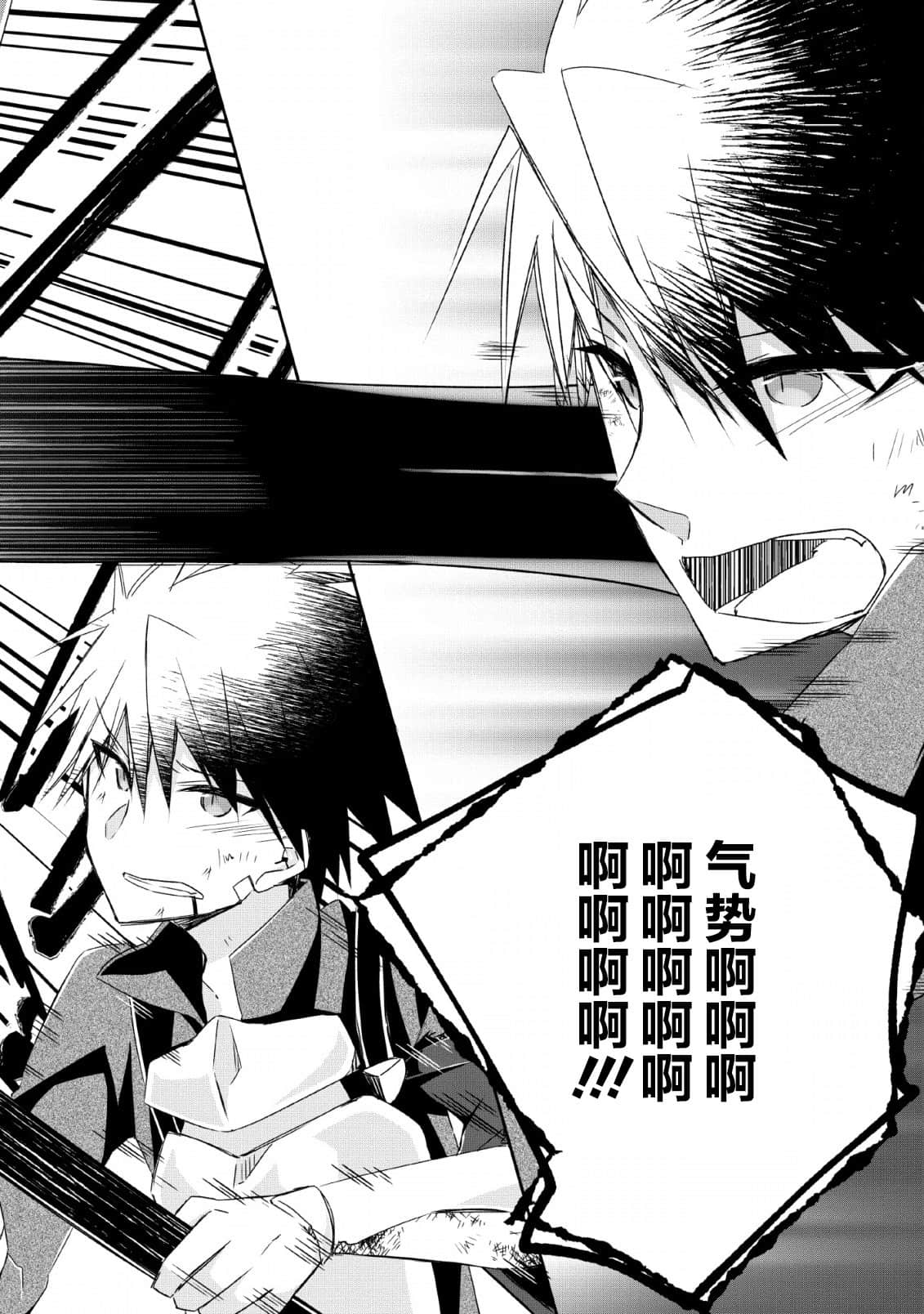 第 24 页