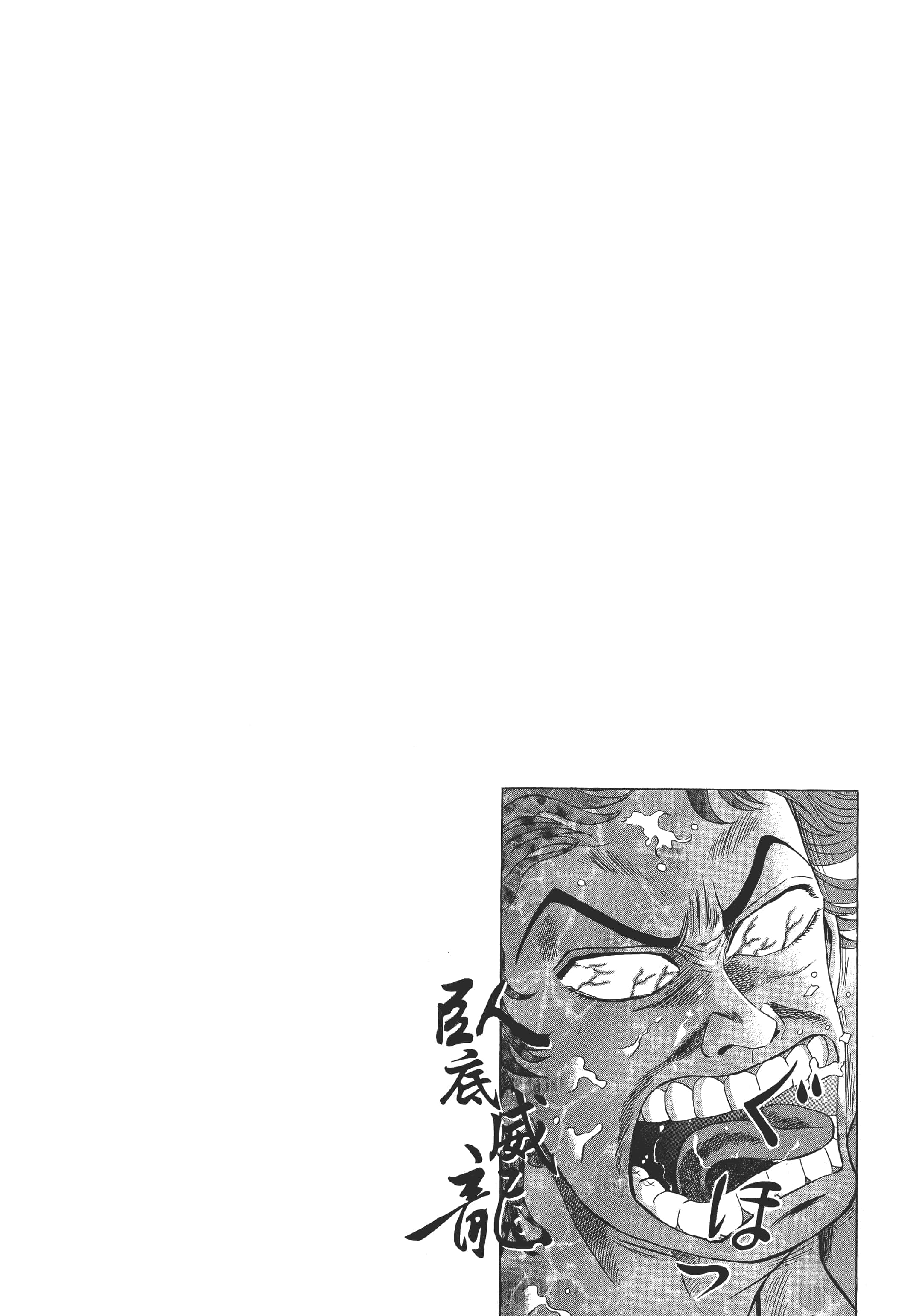 第 155 页