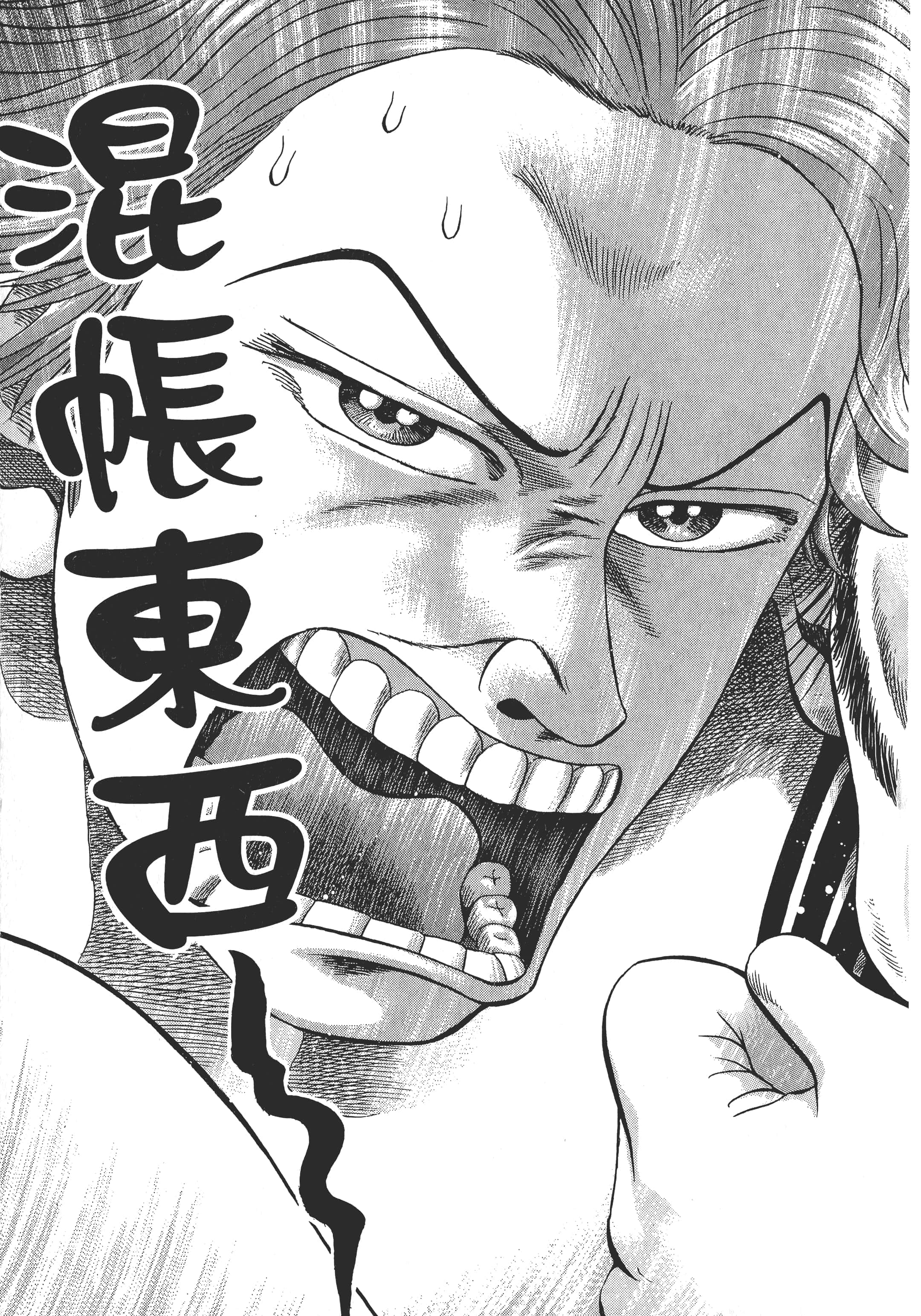 第 202 页
