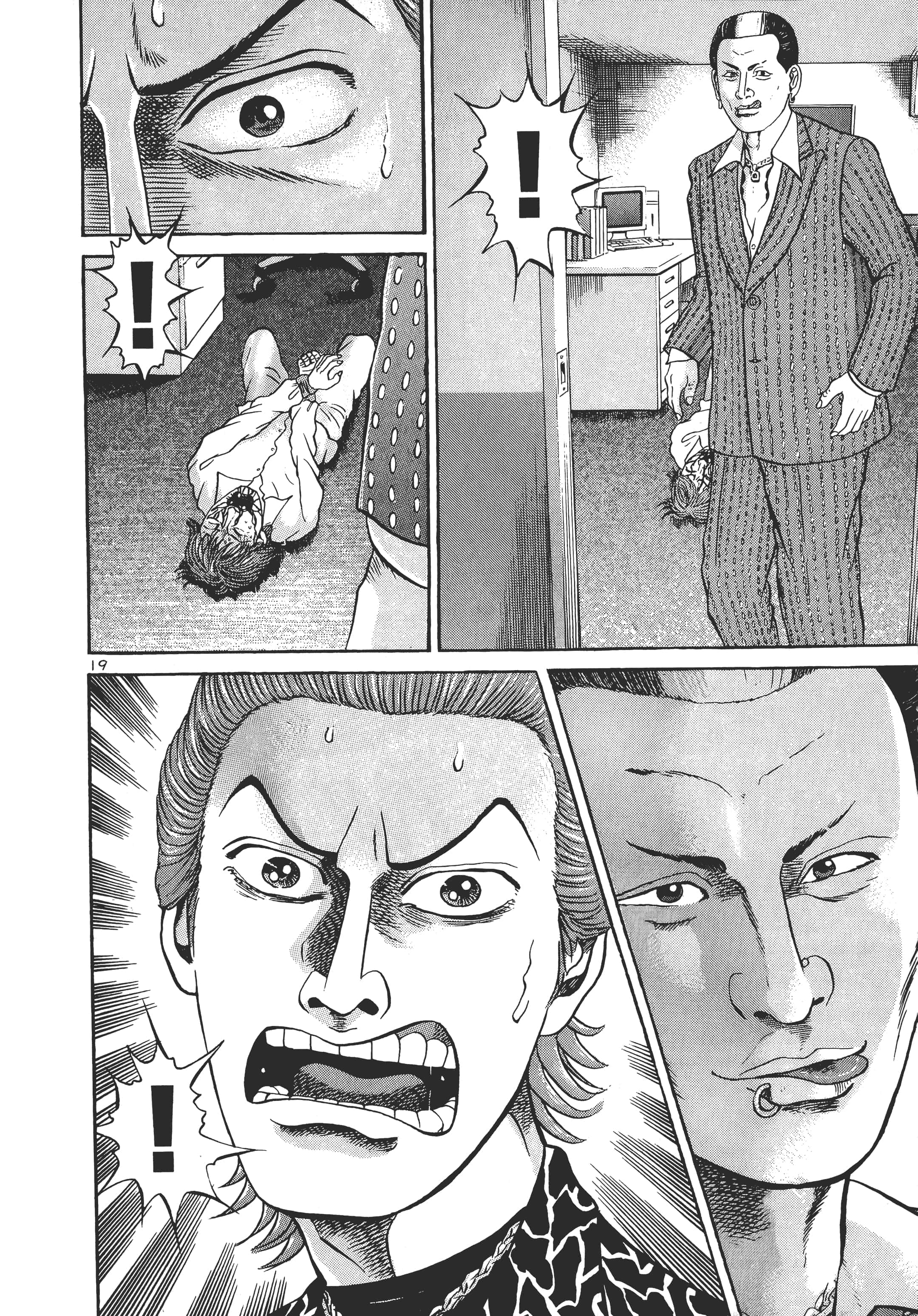 第 41 页
