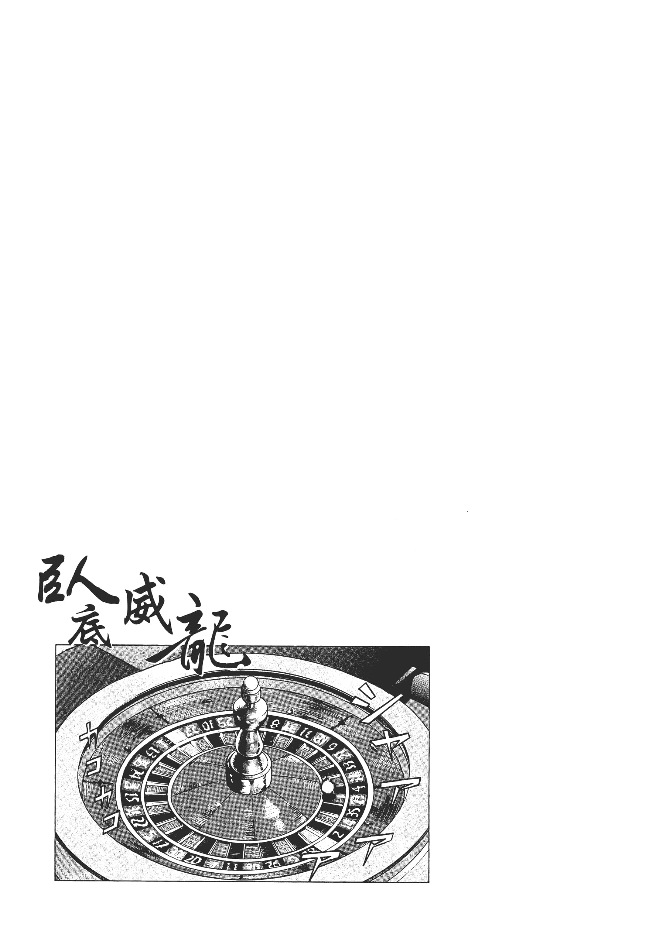 第 100 页