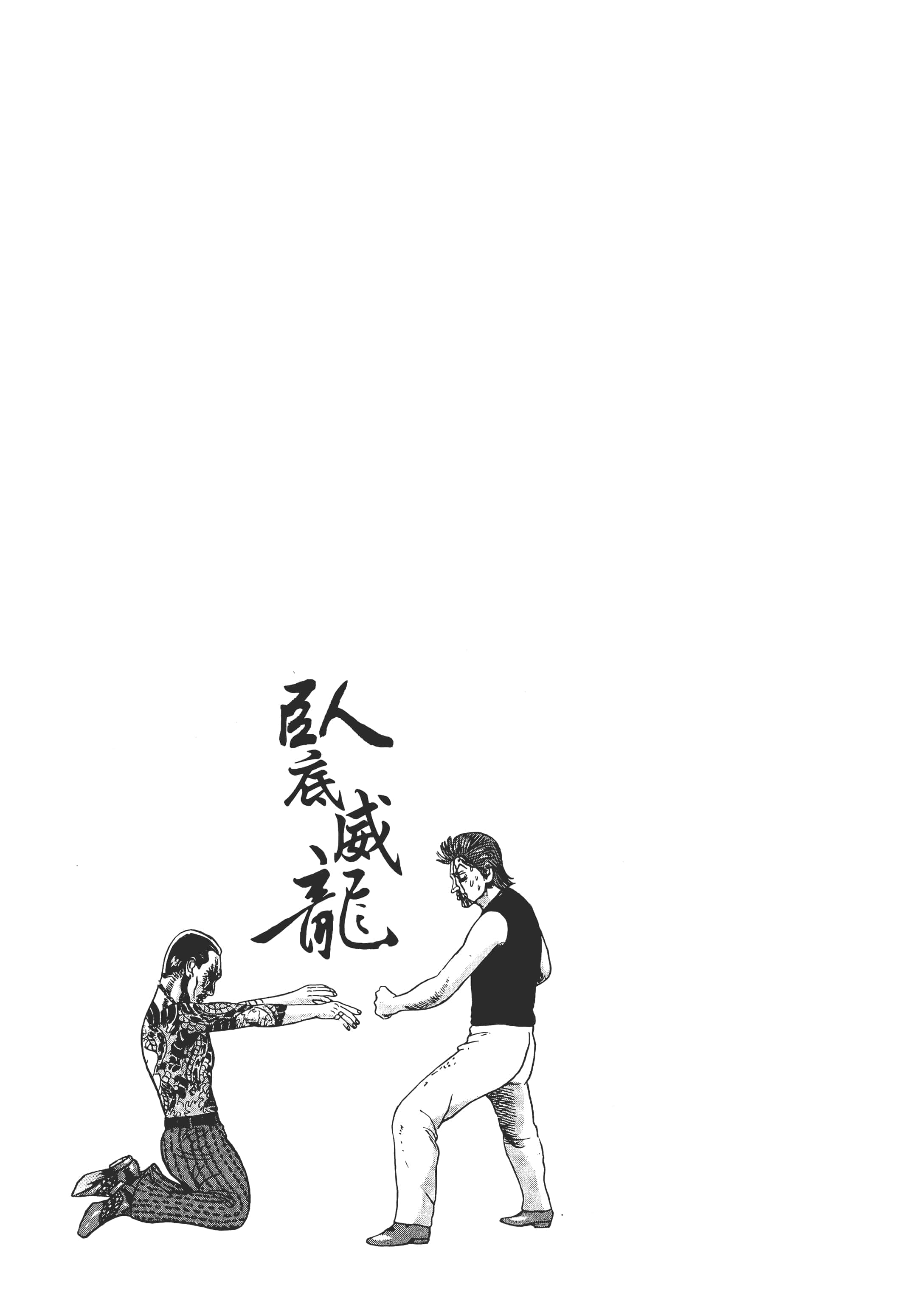 第 124 页