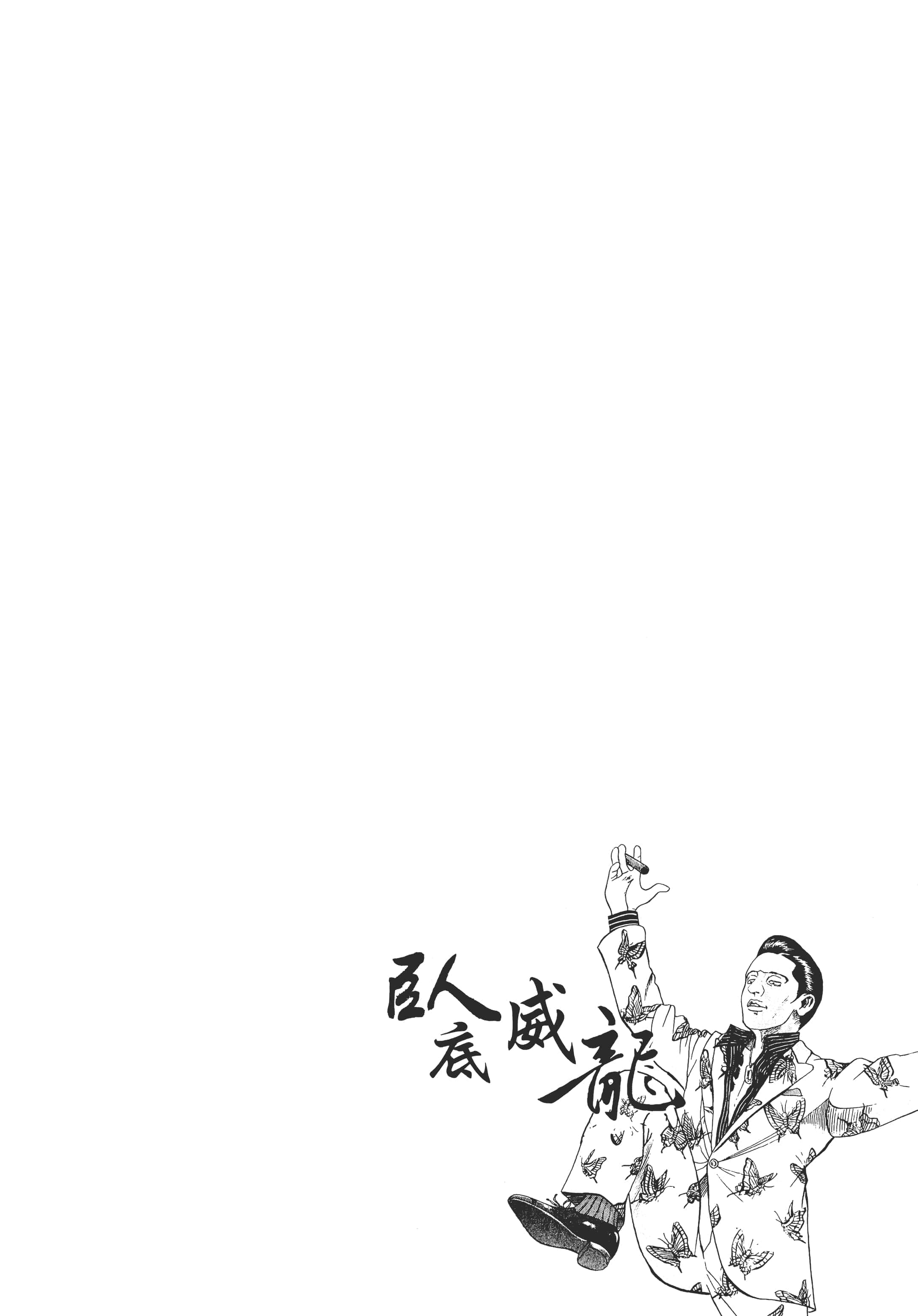 第 125 页