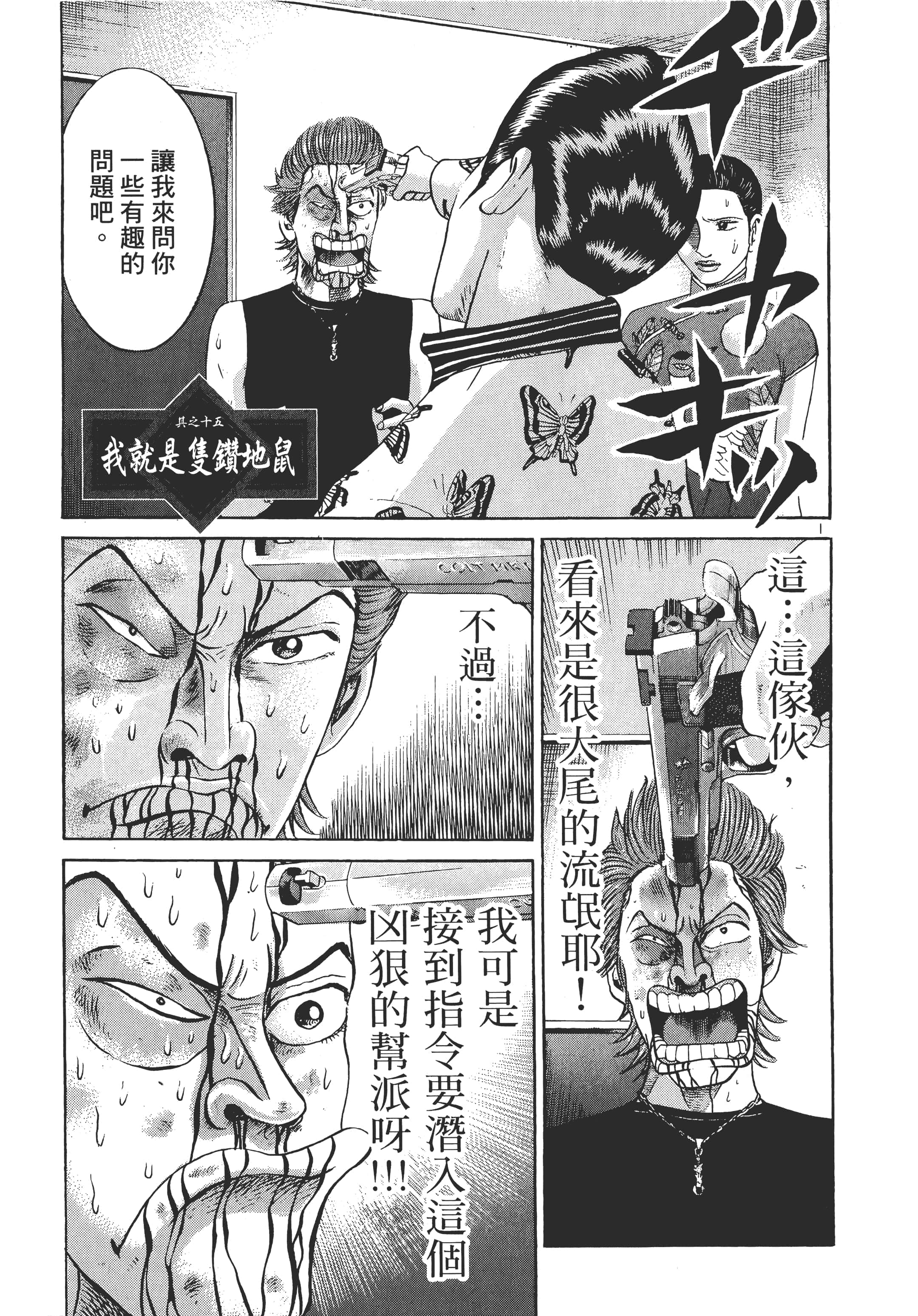 第 126 页