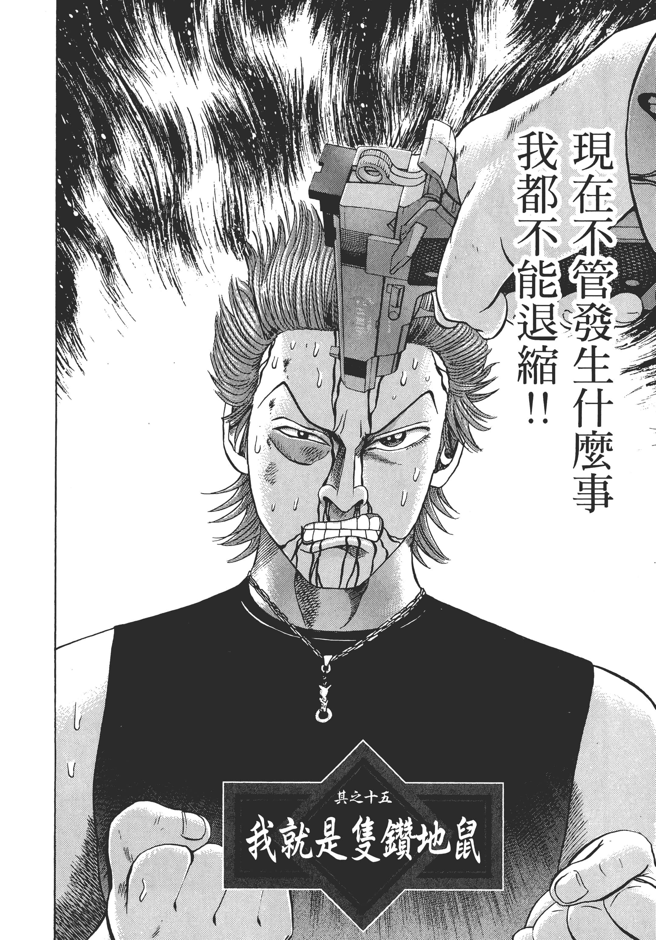第 127 页