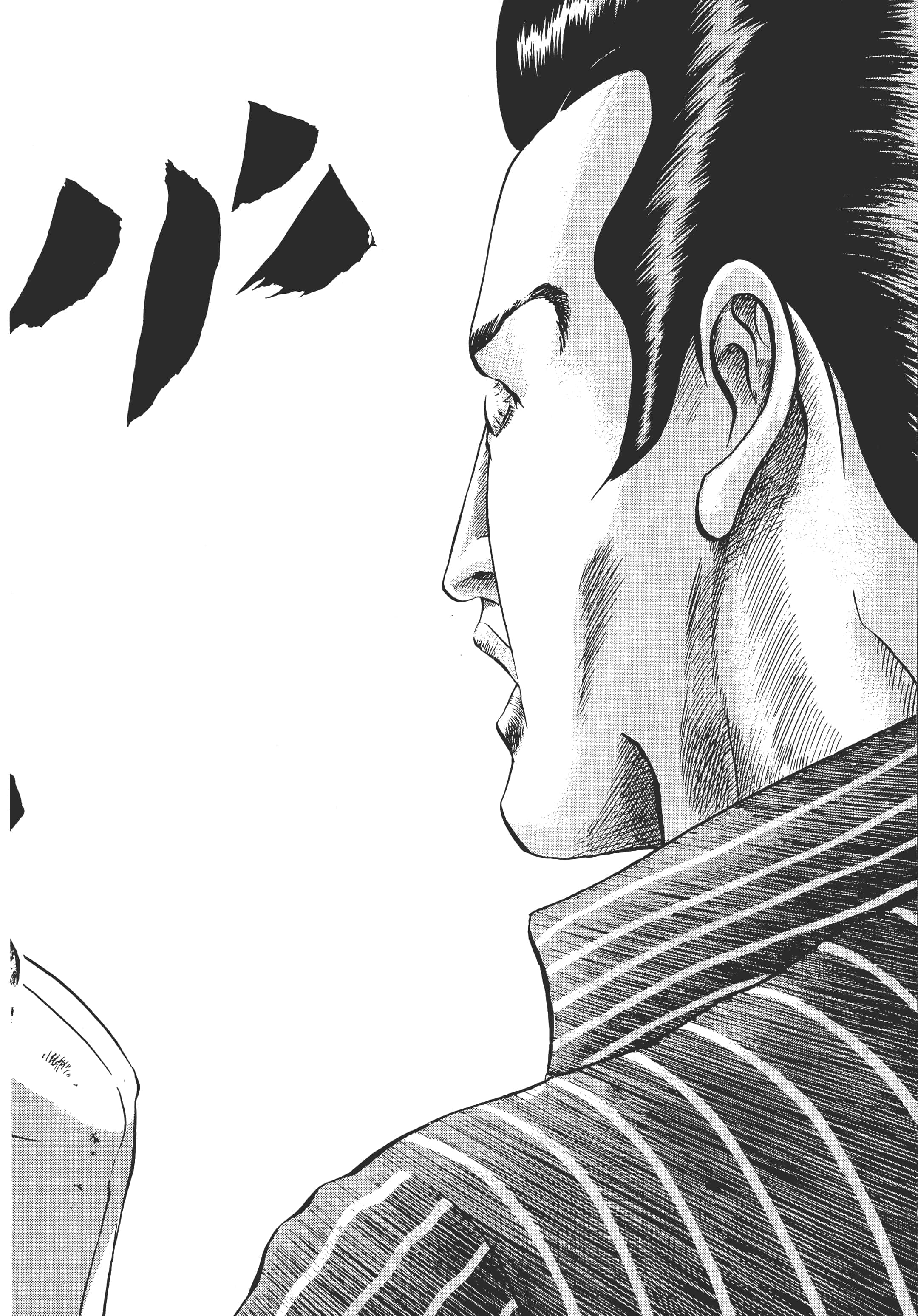 第 177 页