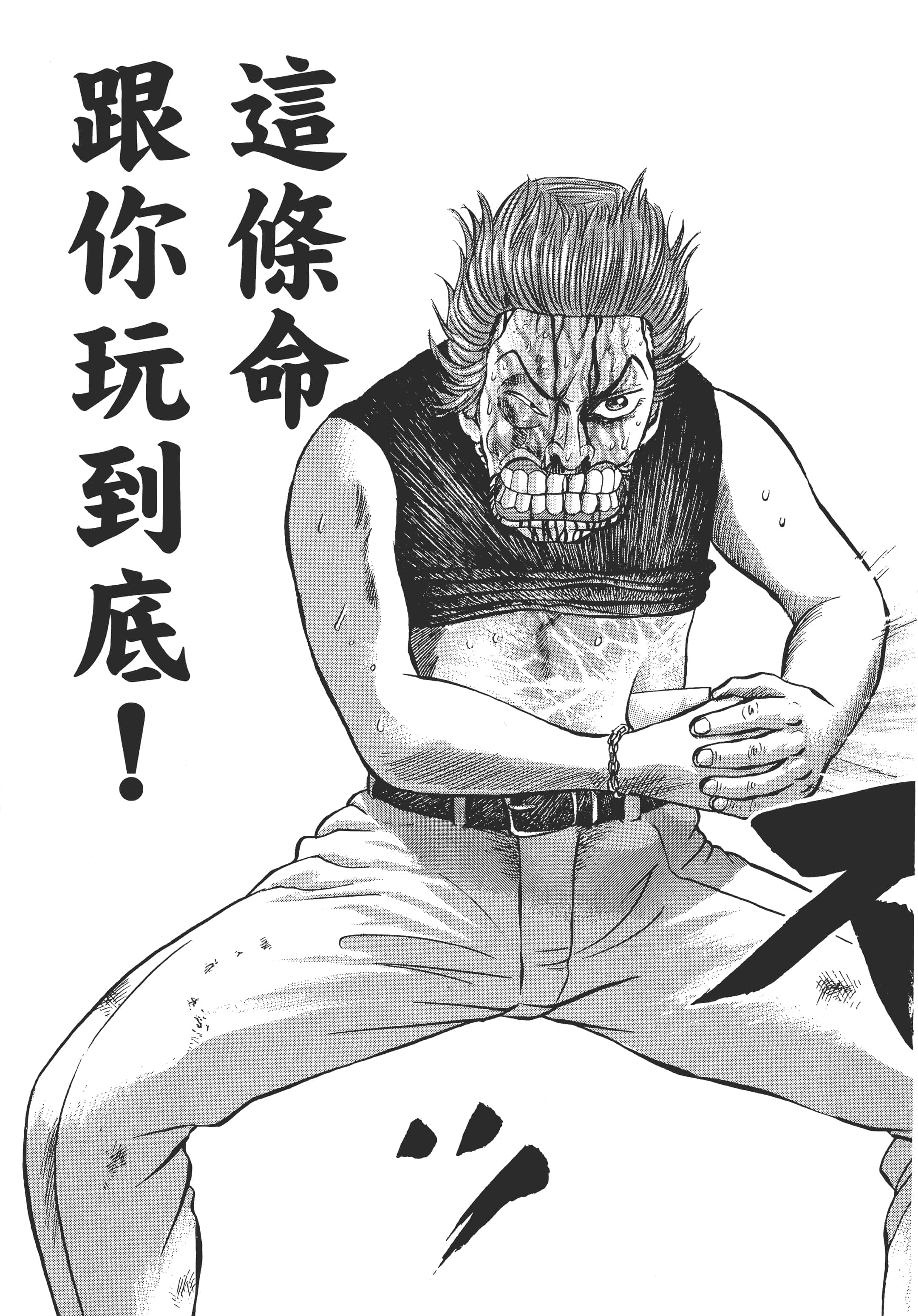 第 178 页