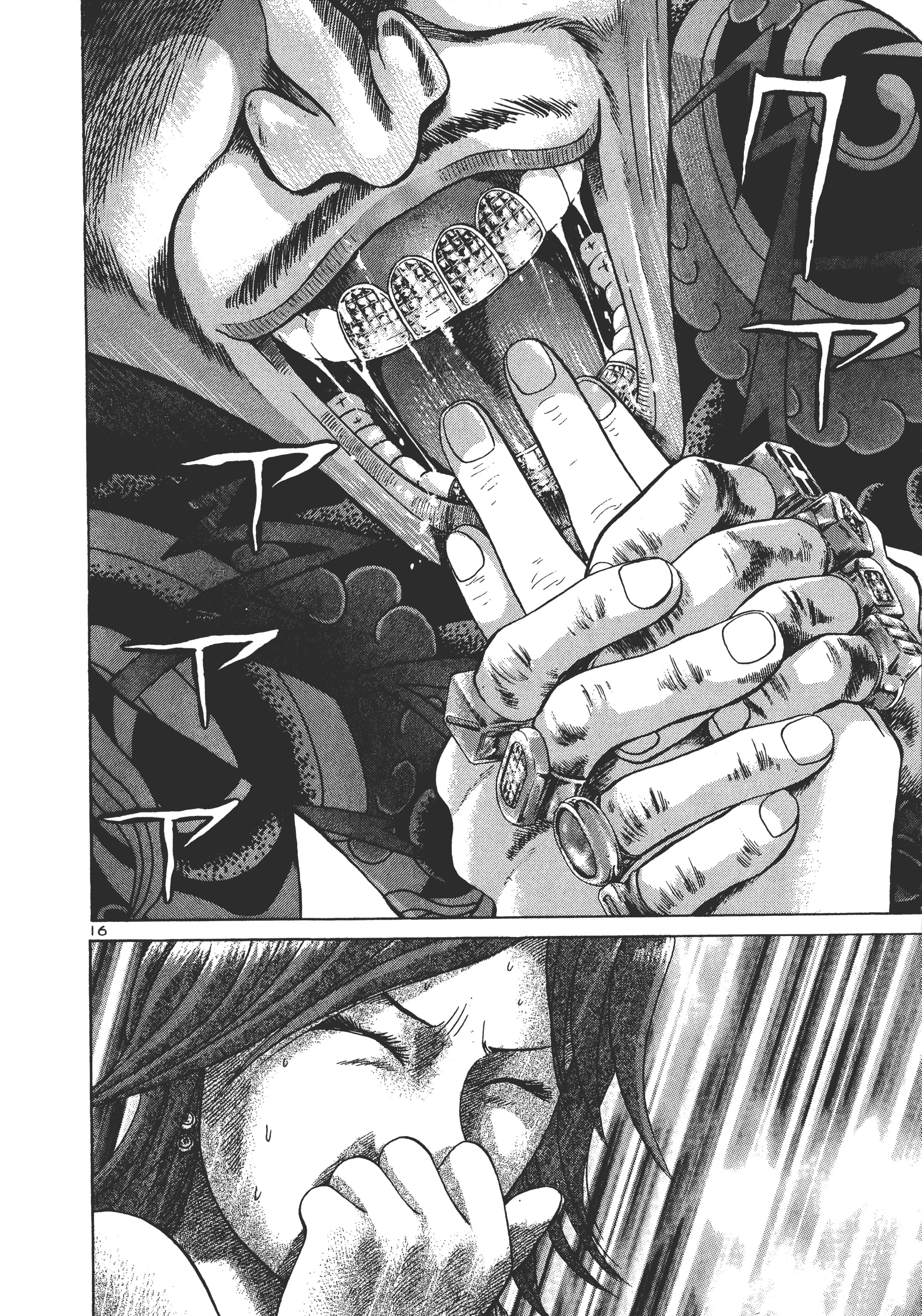 第 99 页