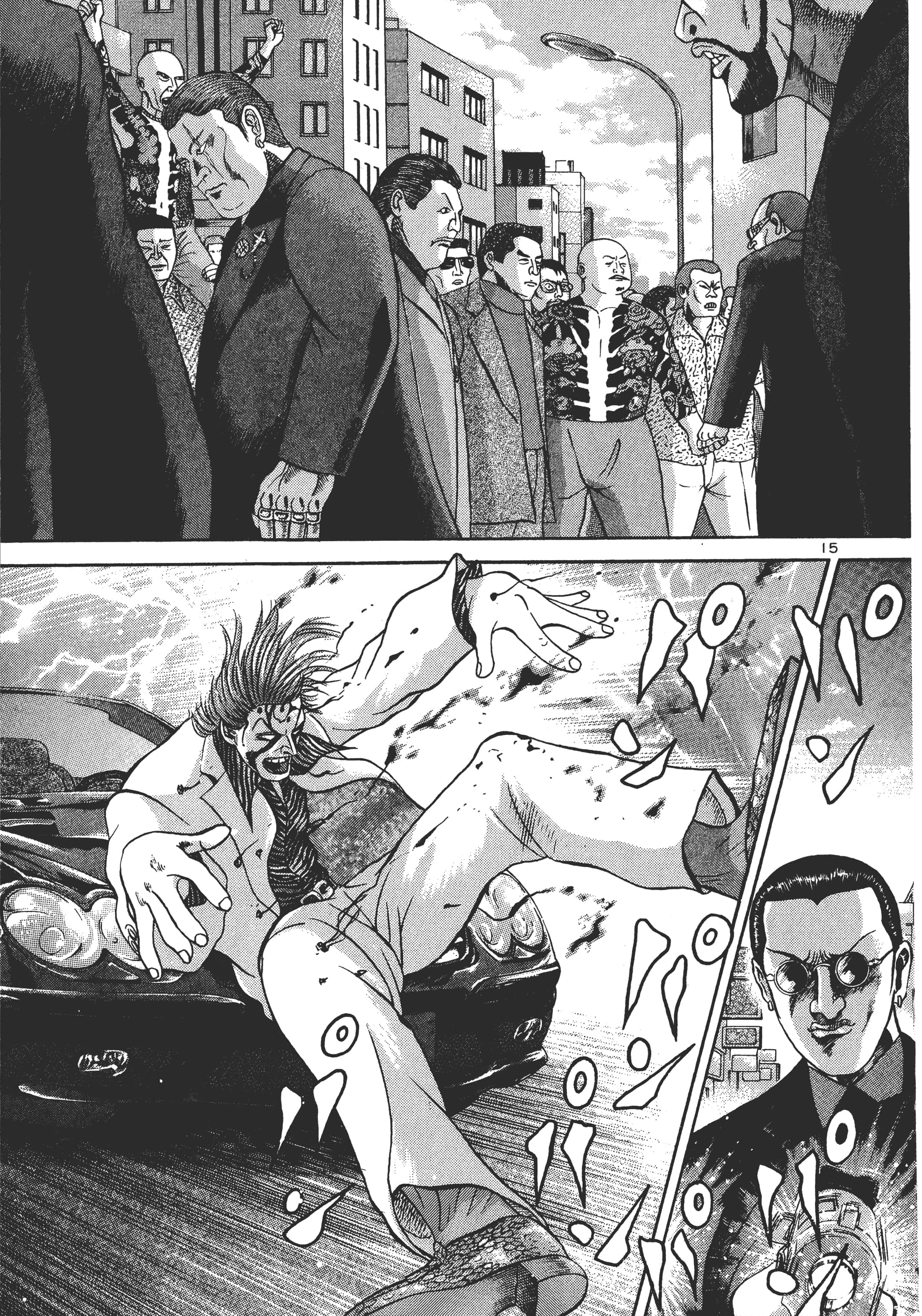 第 116 页
