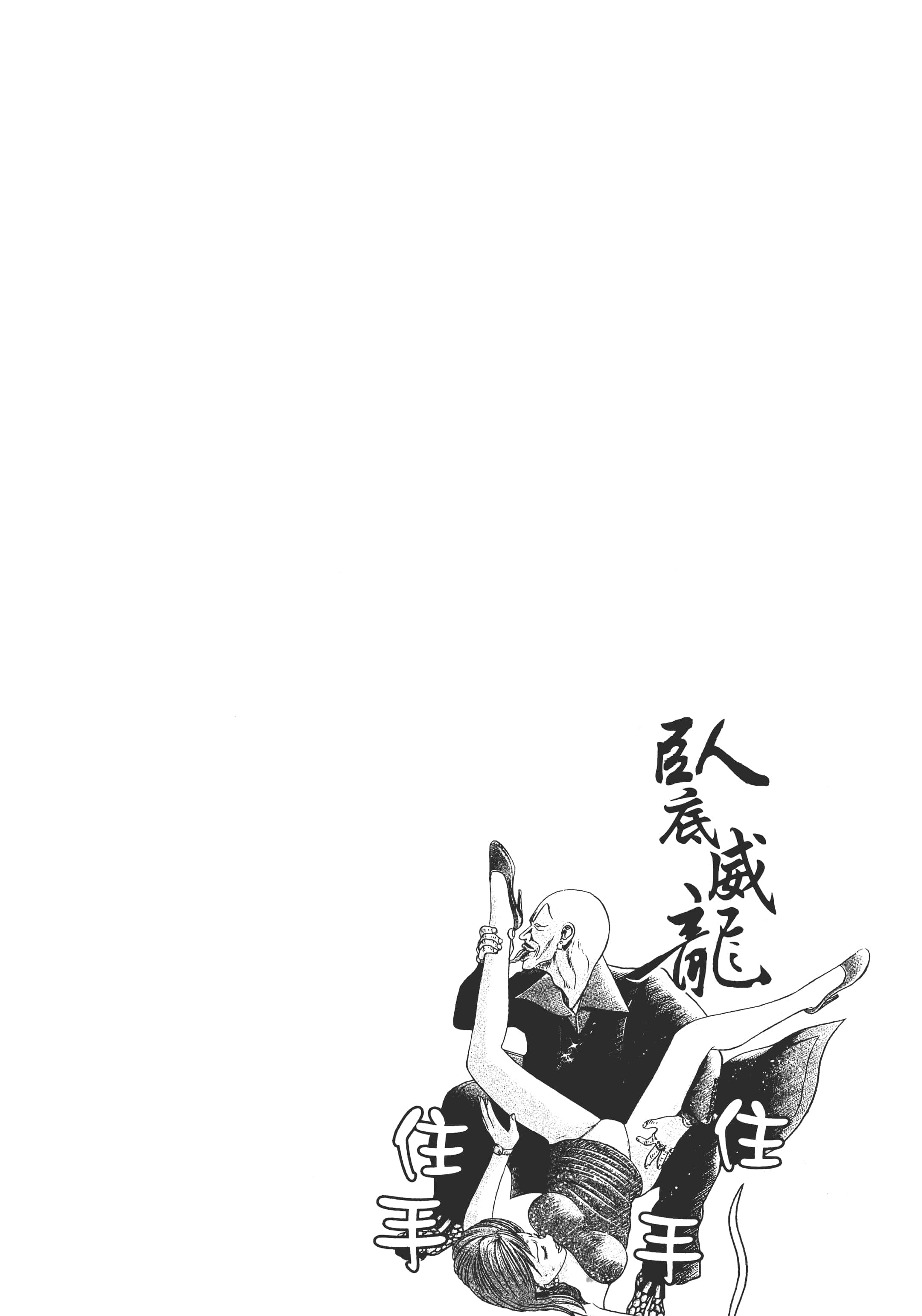 第 121 页