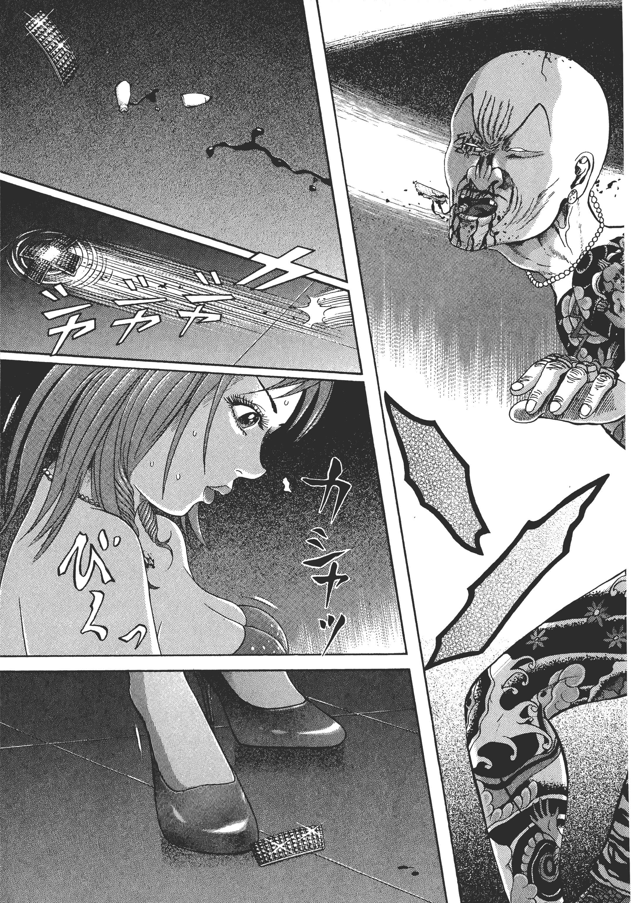 第 148 页