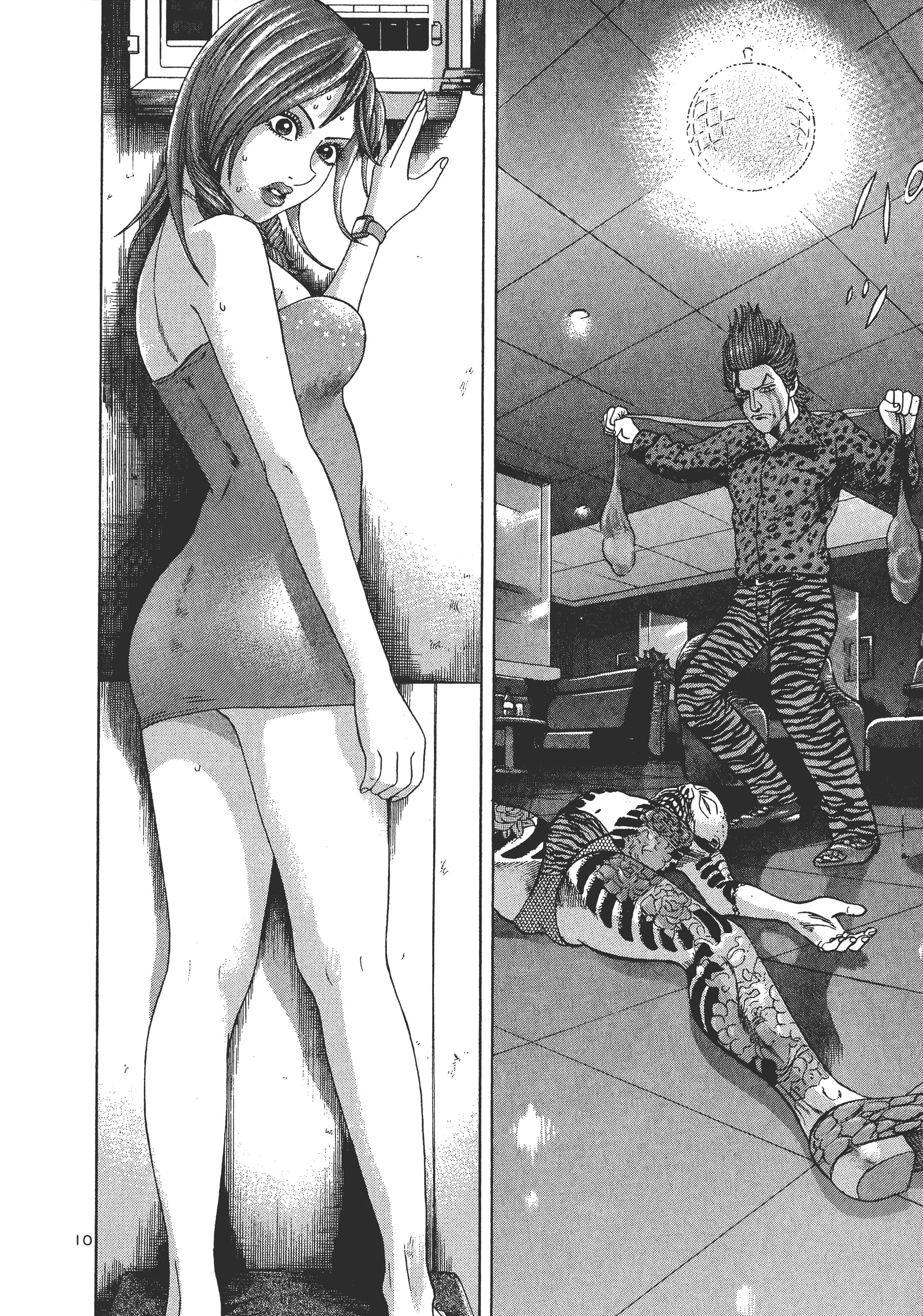 第 149 页