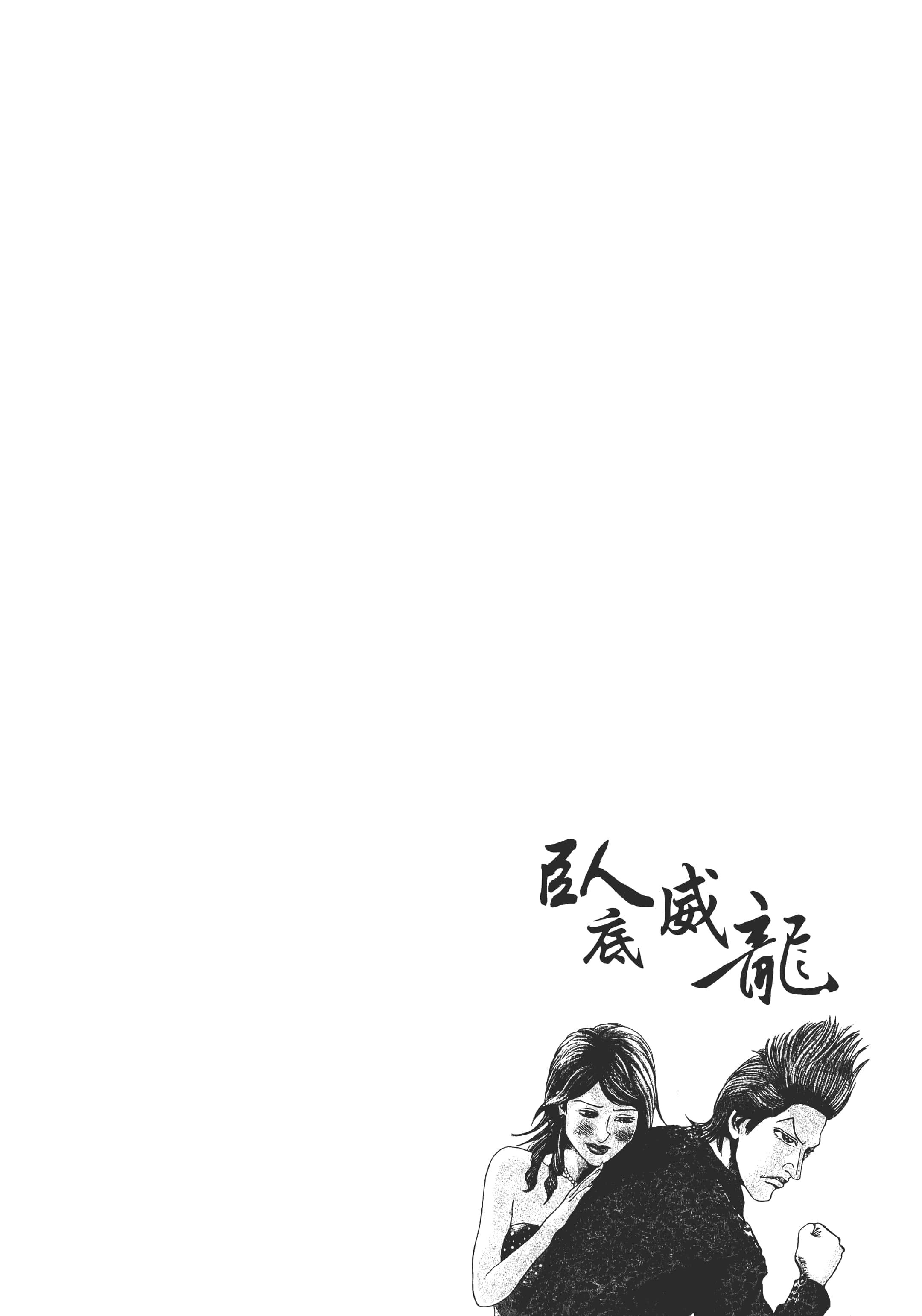 第 159 页