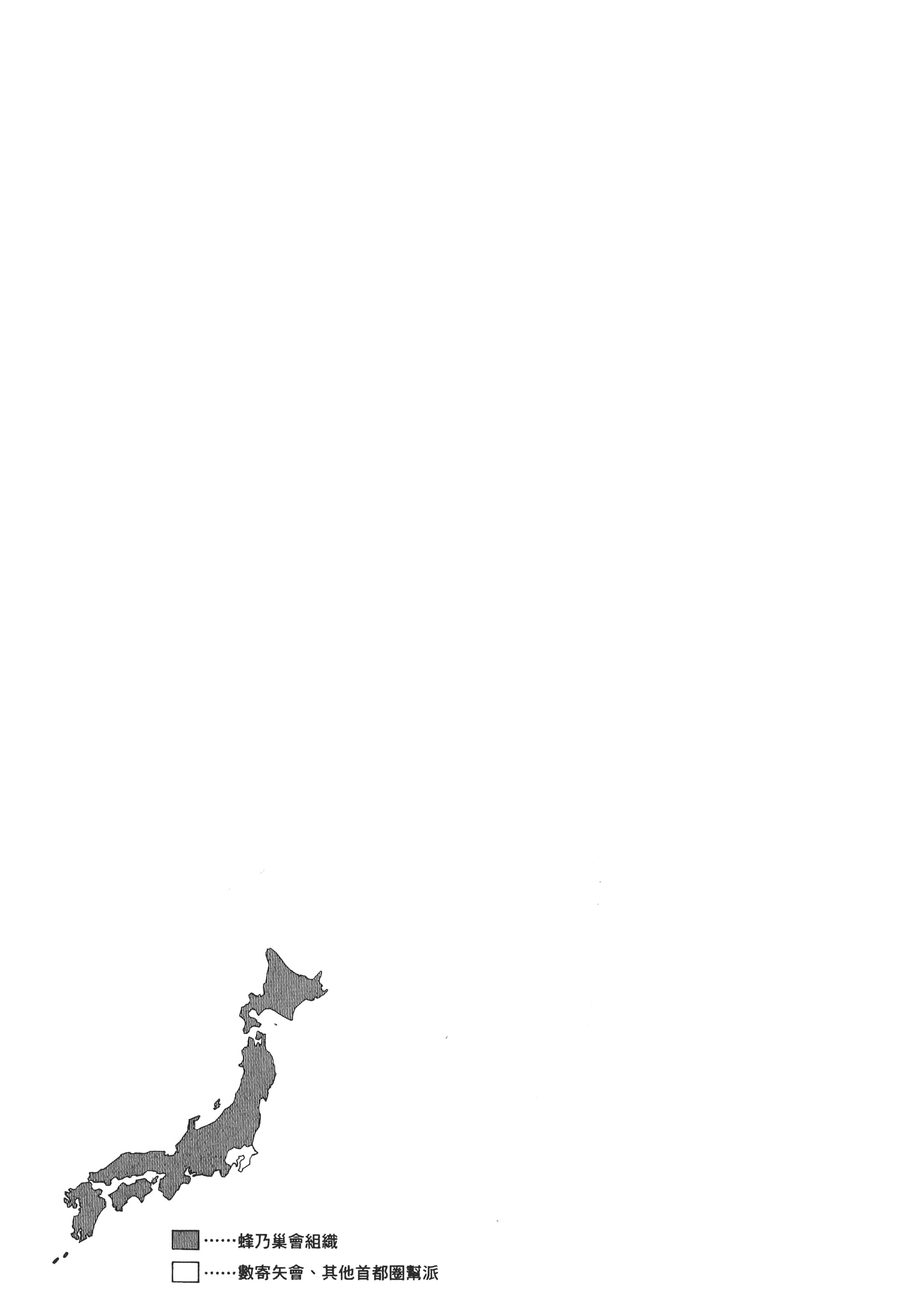 第 178 页