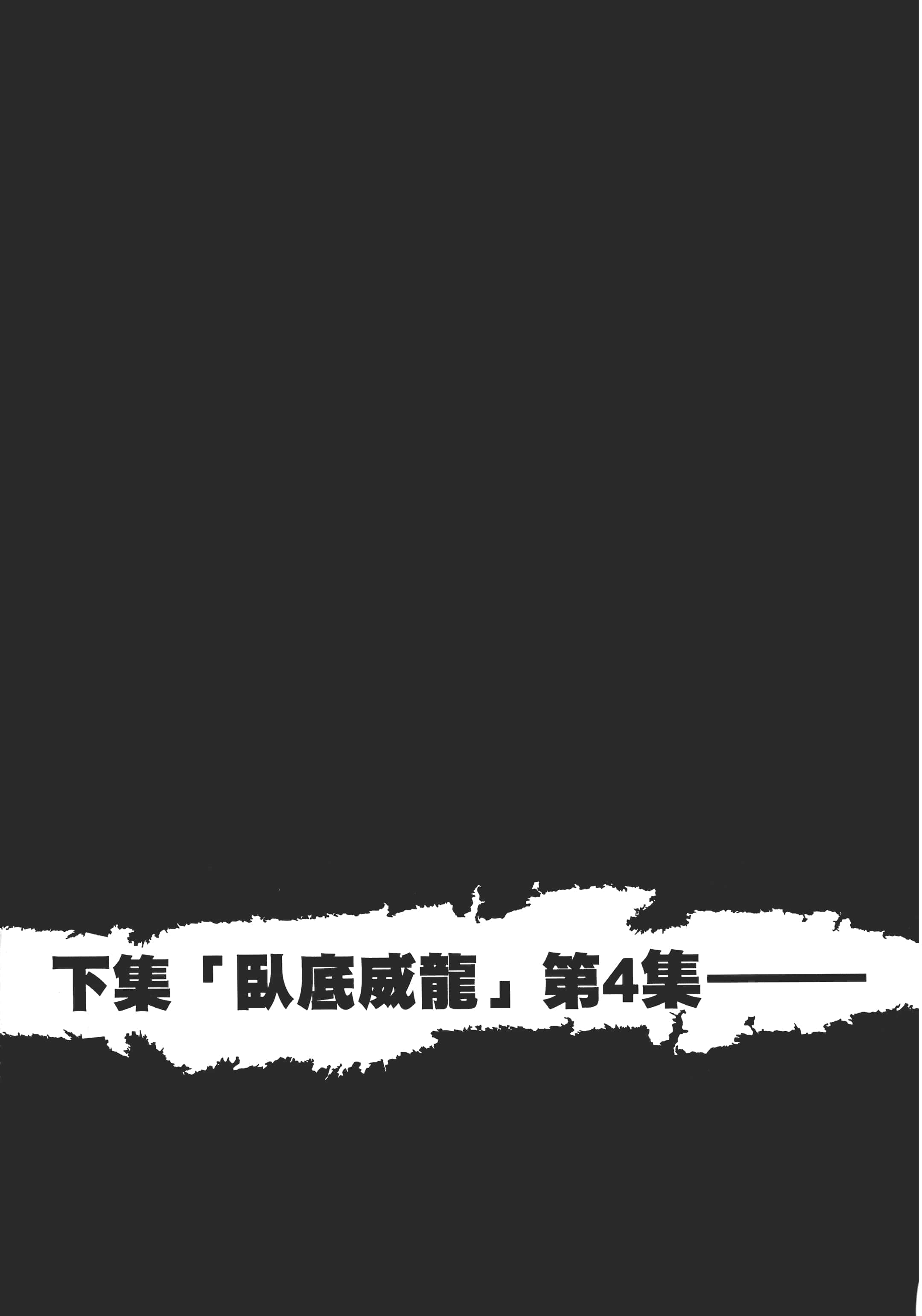 第 218 页