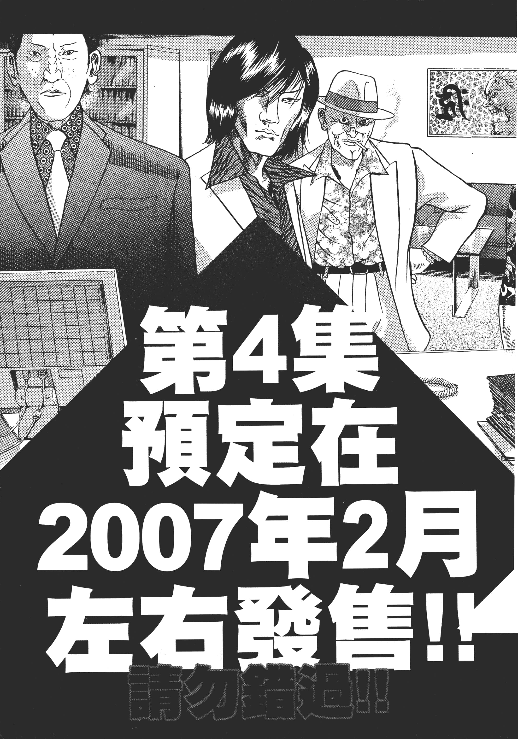 第 220 页