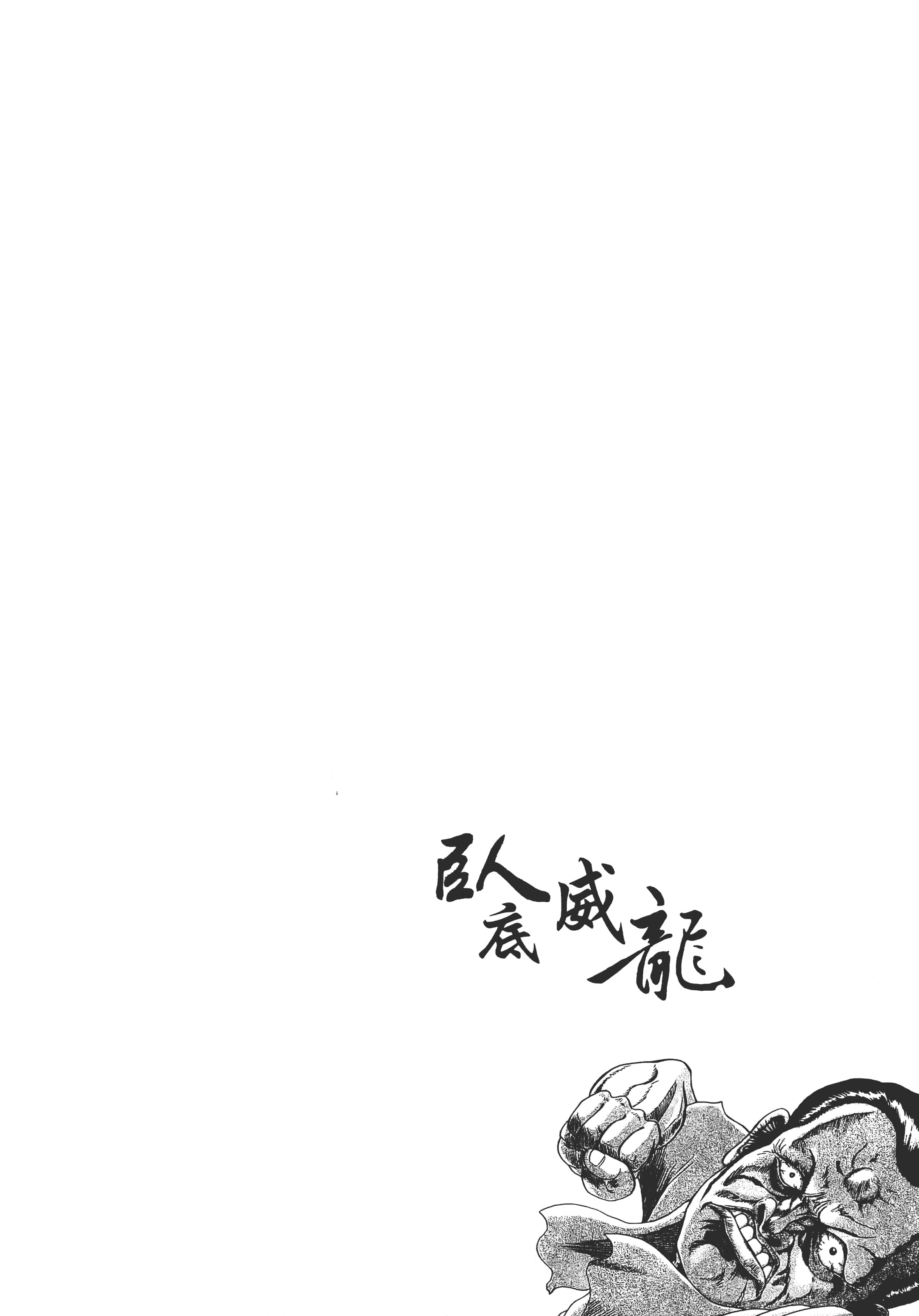 第 63 页