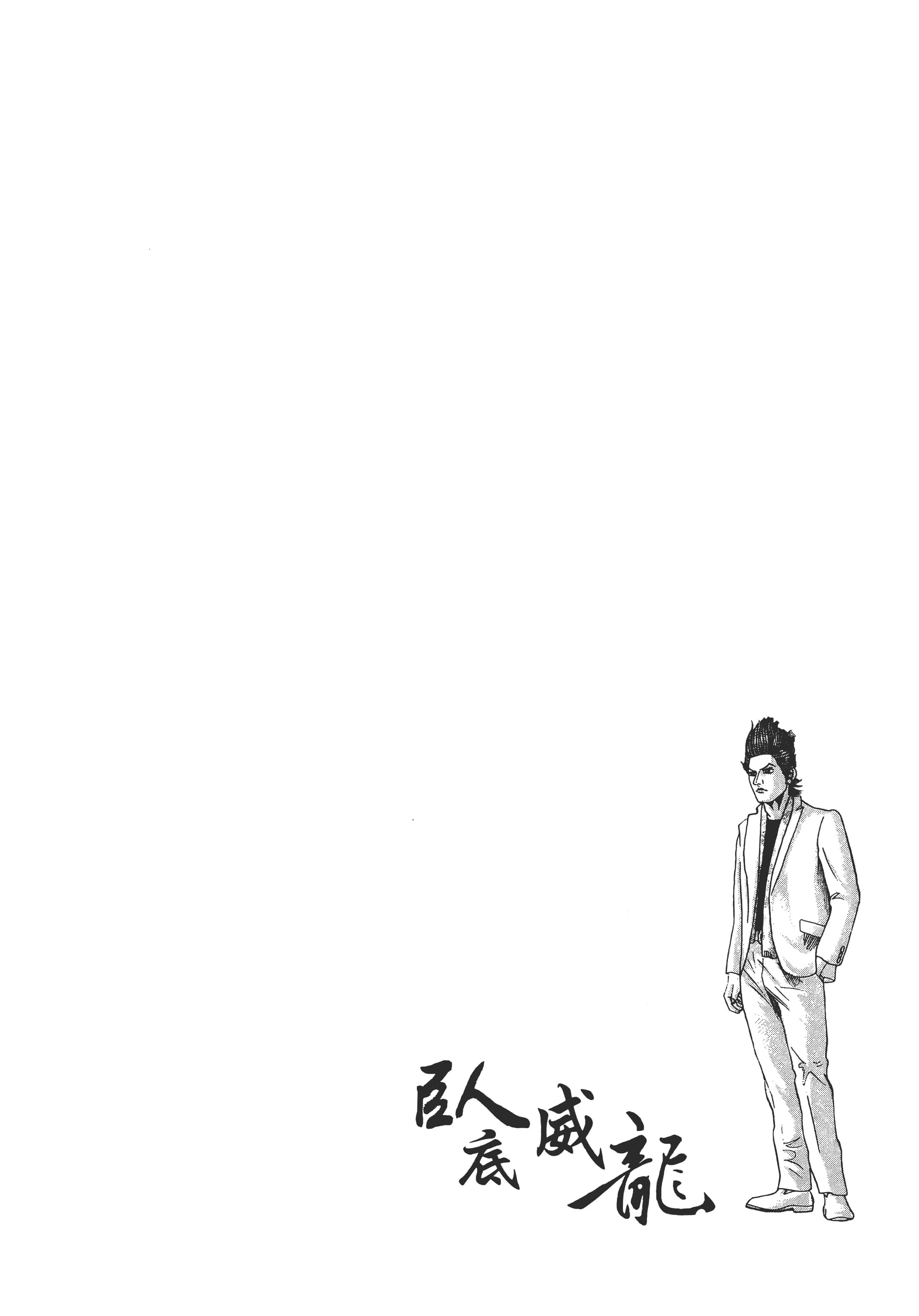 第 103 页