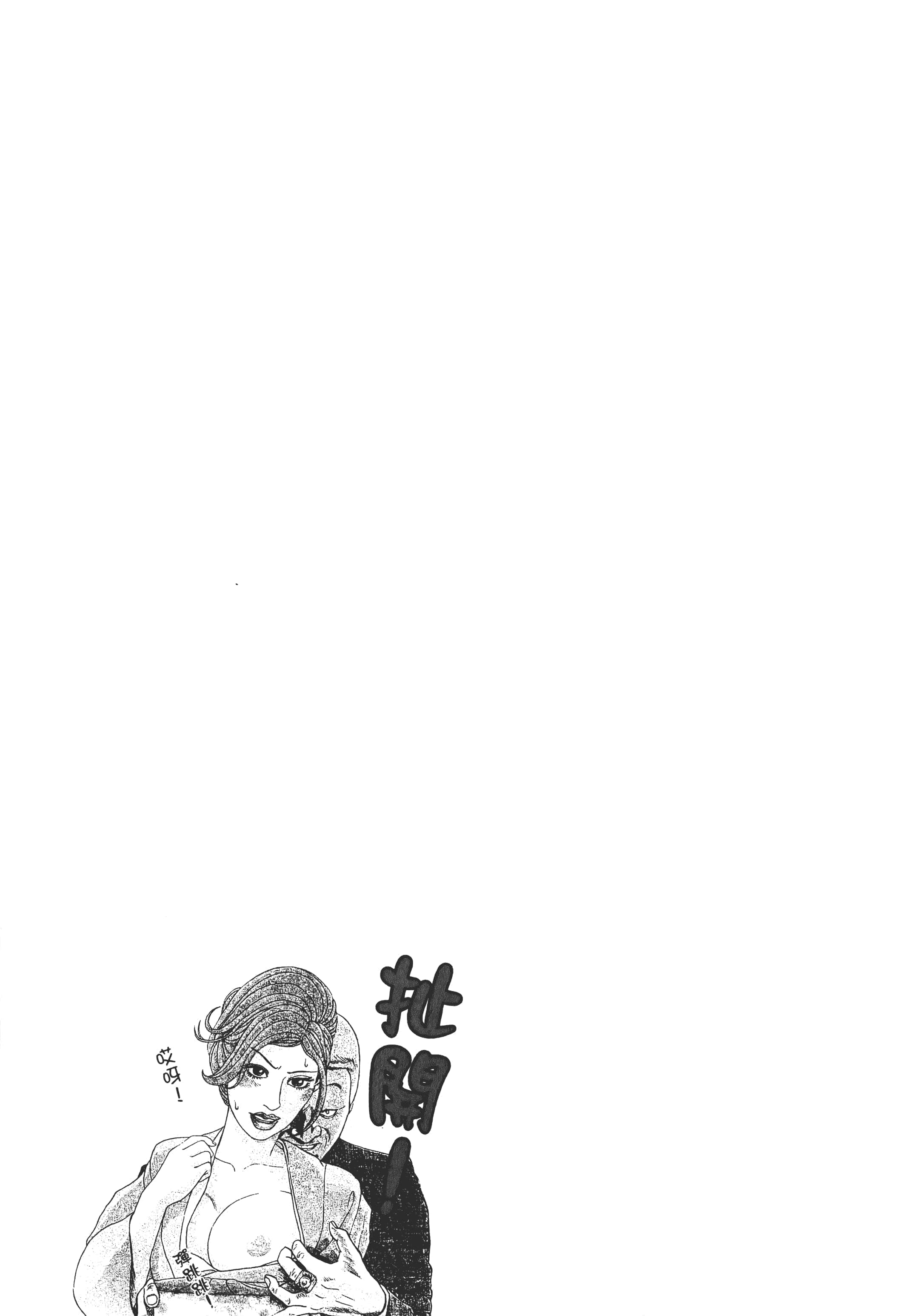 第 122 页