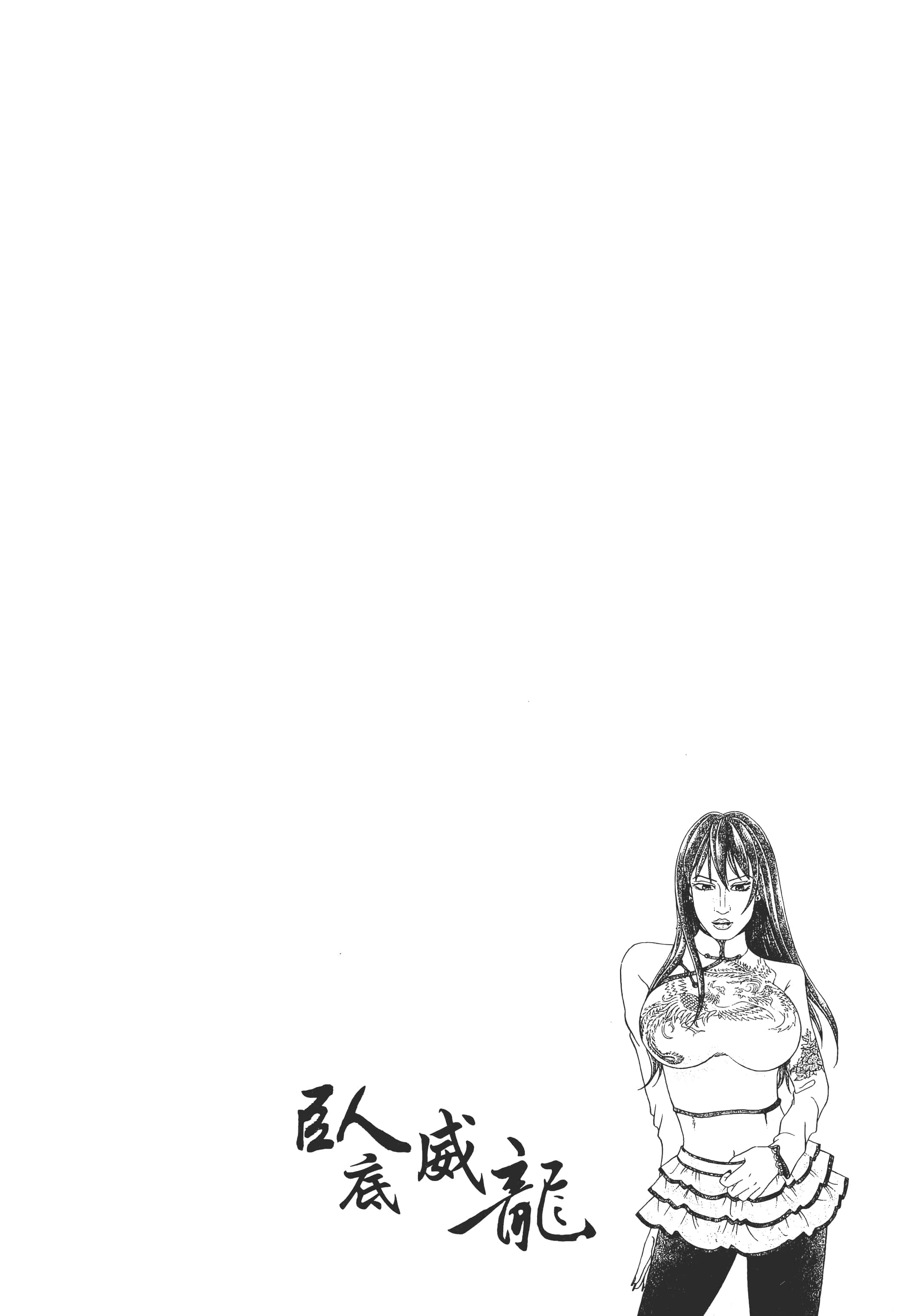第 123 页