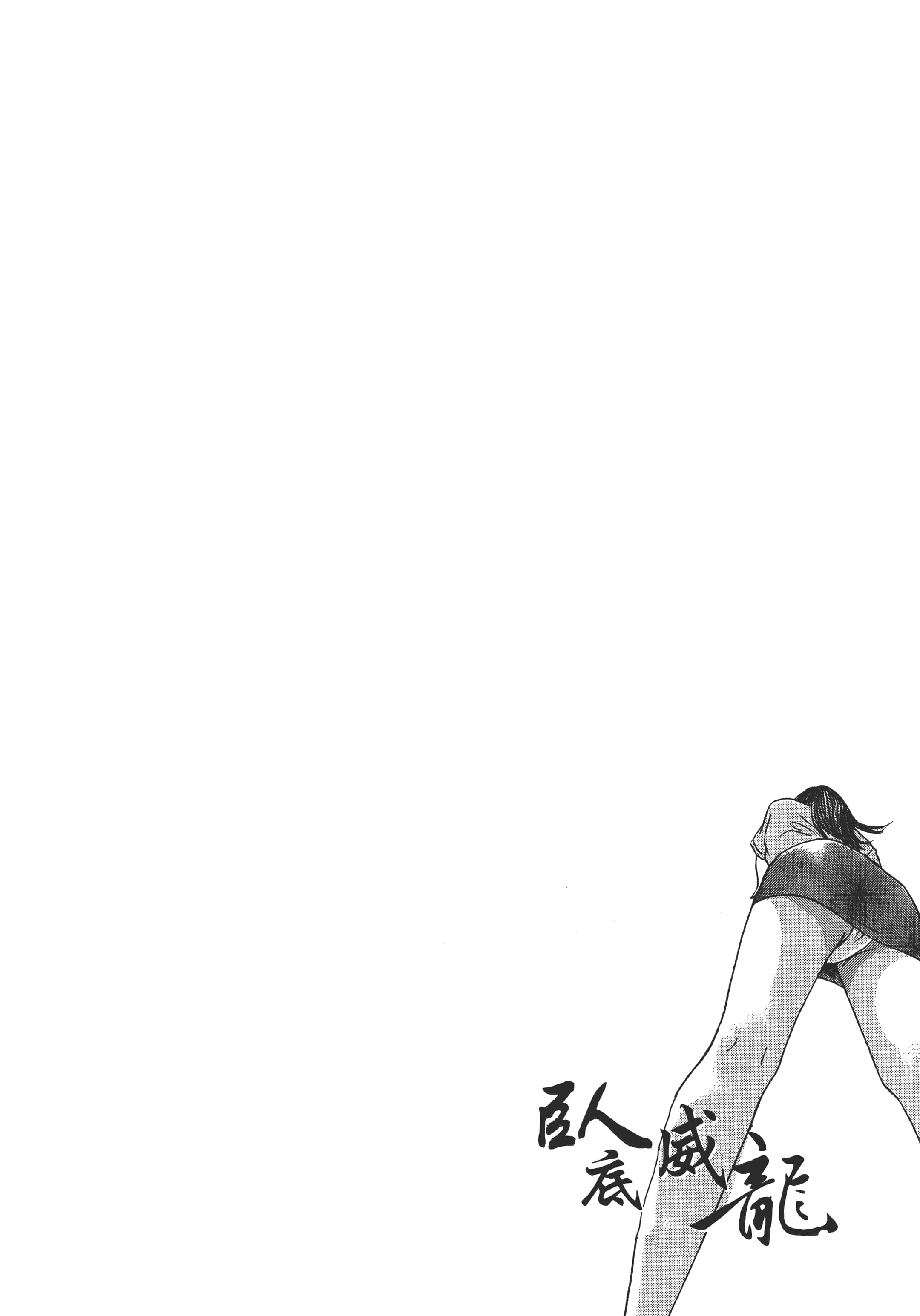 第 163 页