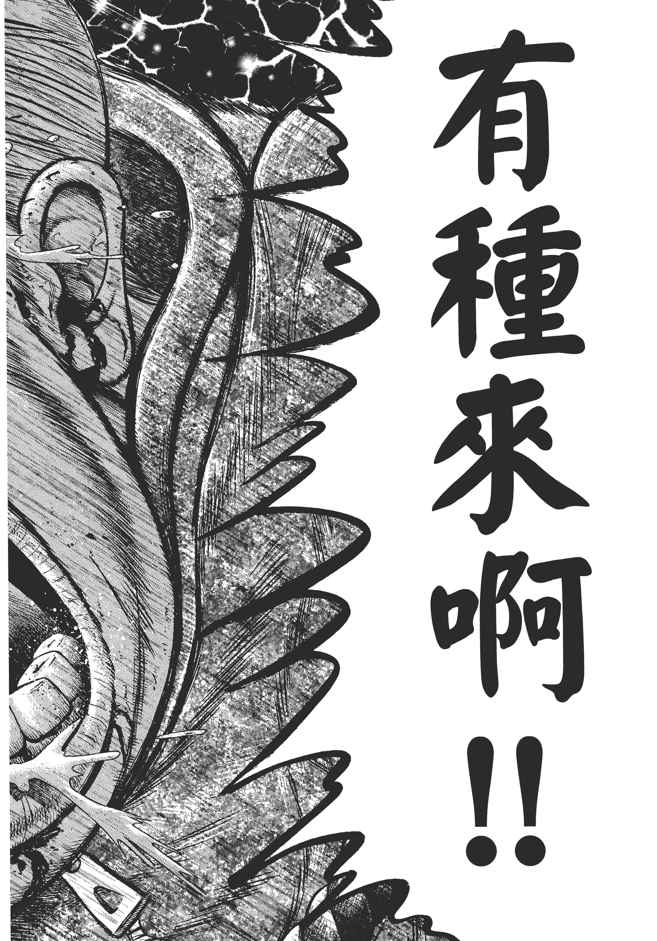 第 177 页