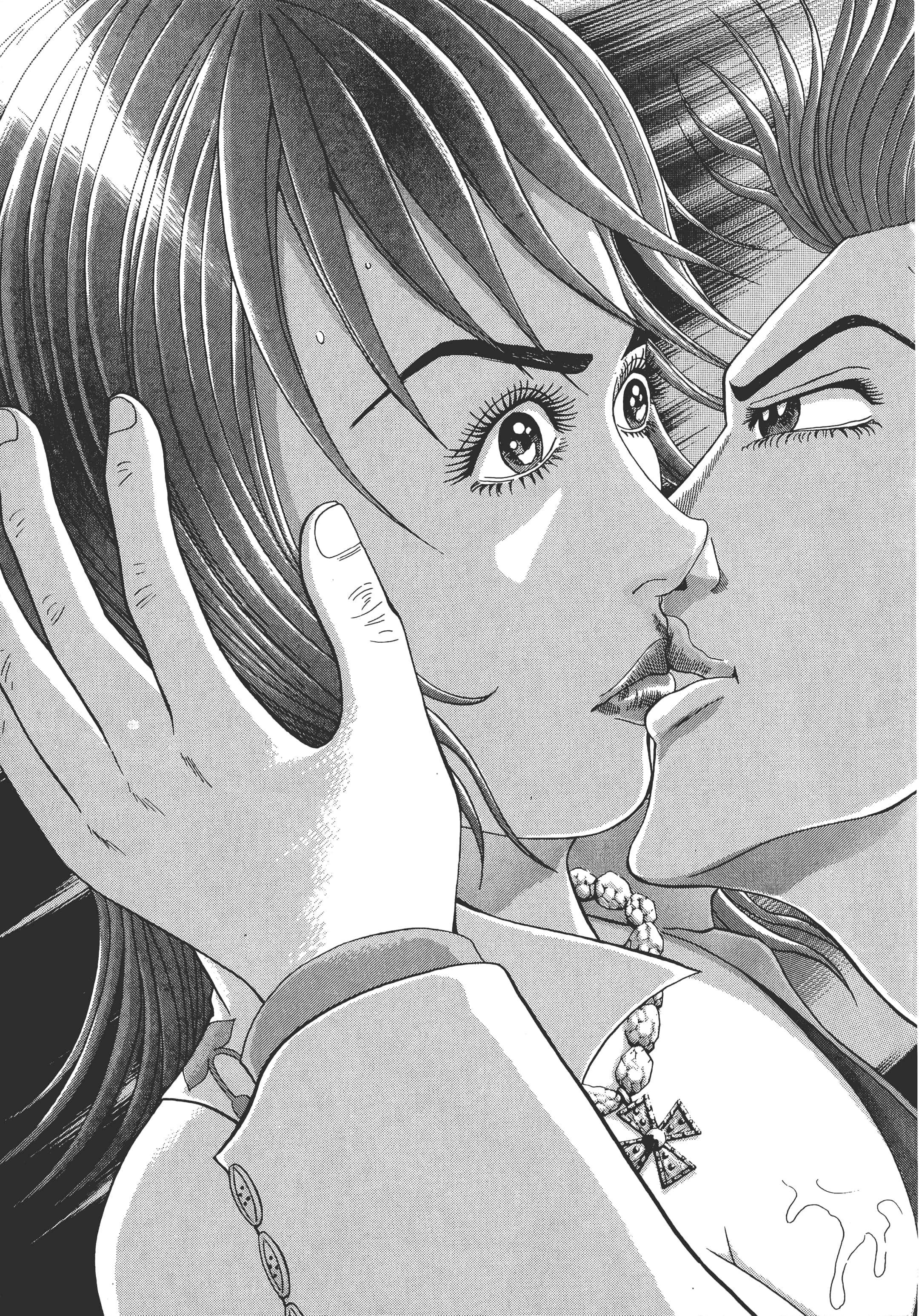 第 62 页
