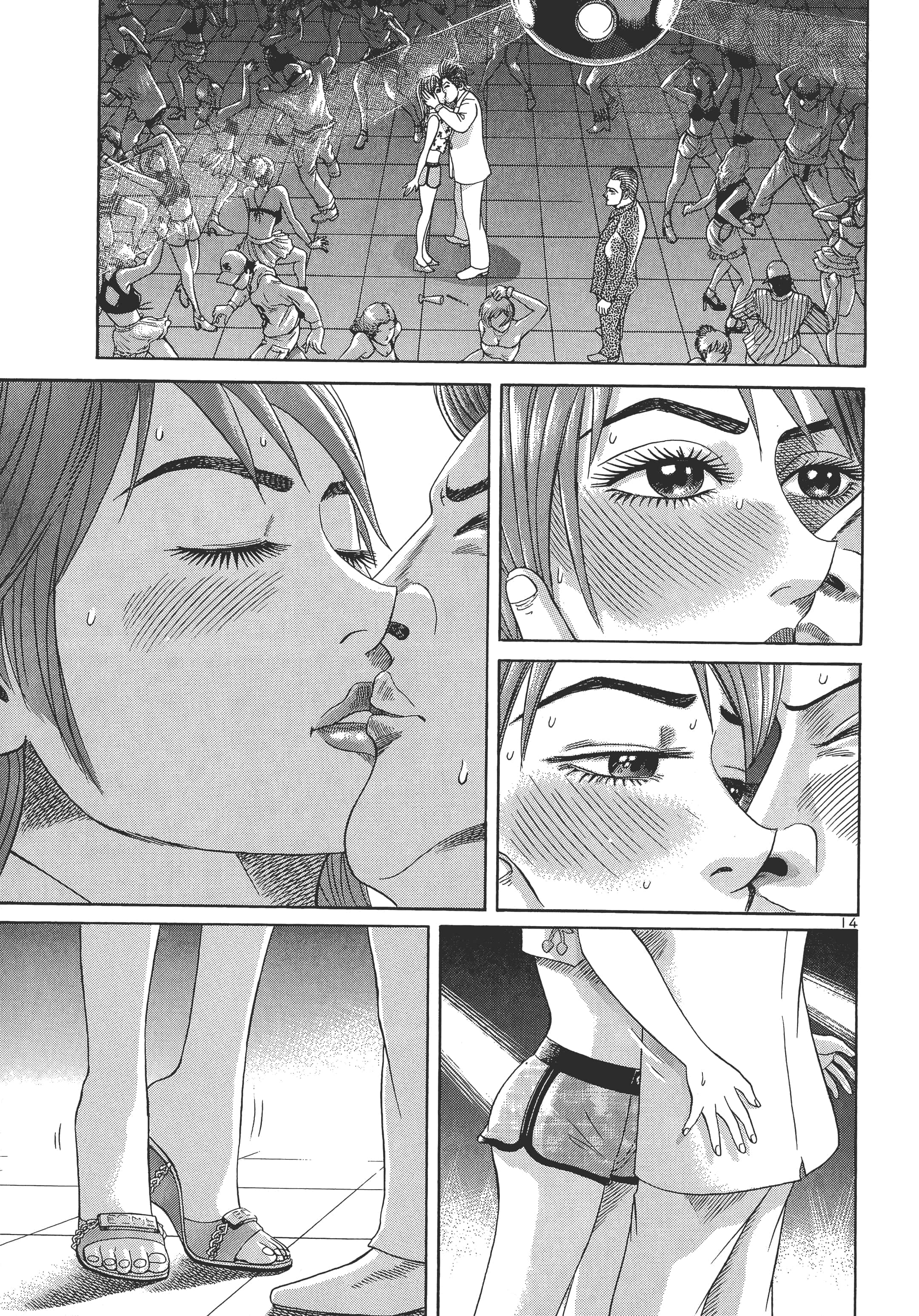 第 64 页