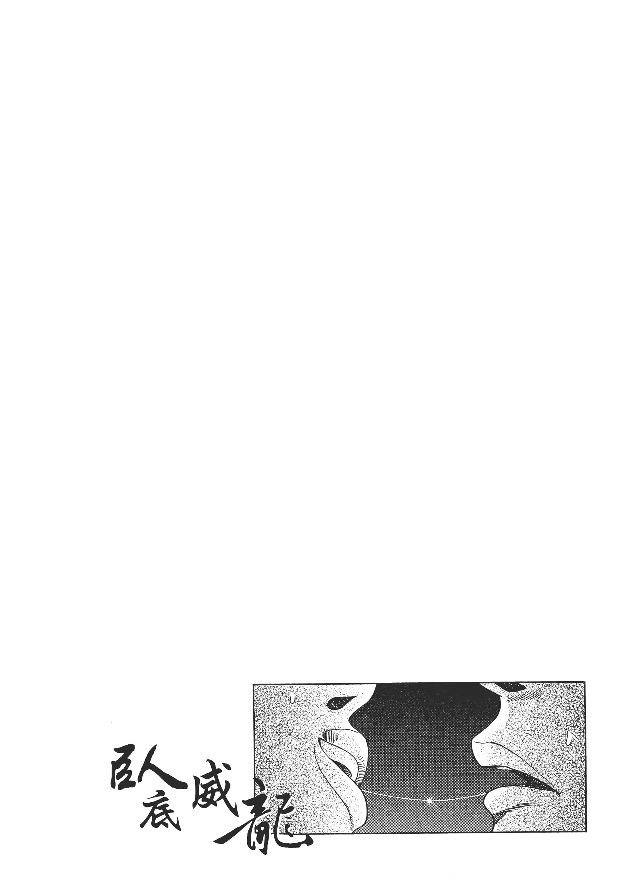 第 71 页