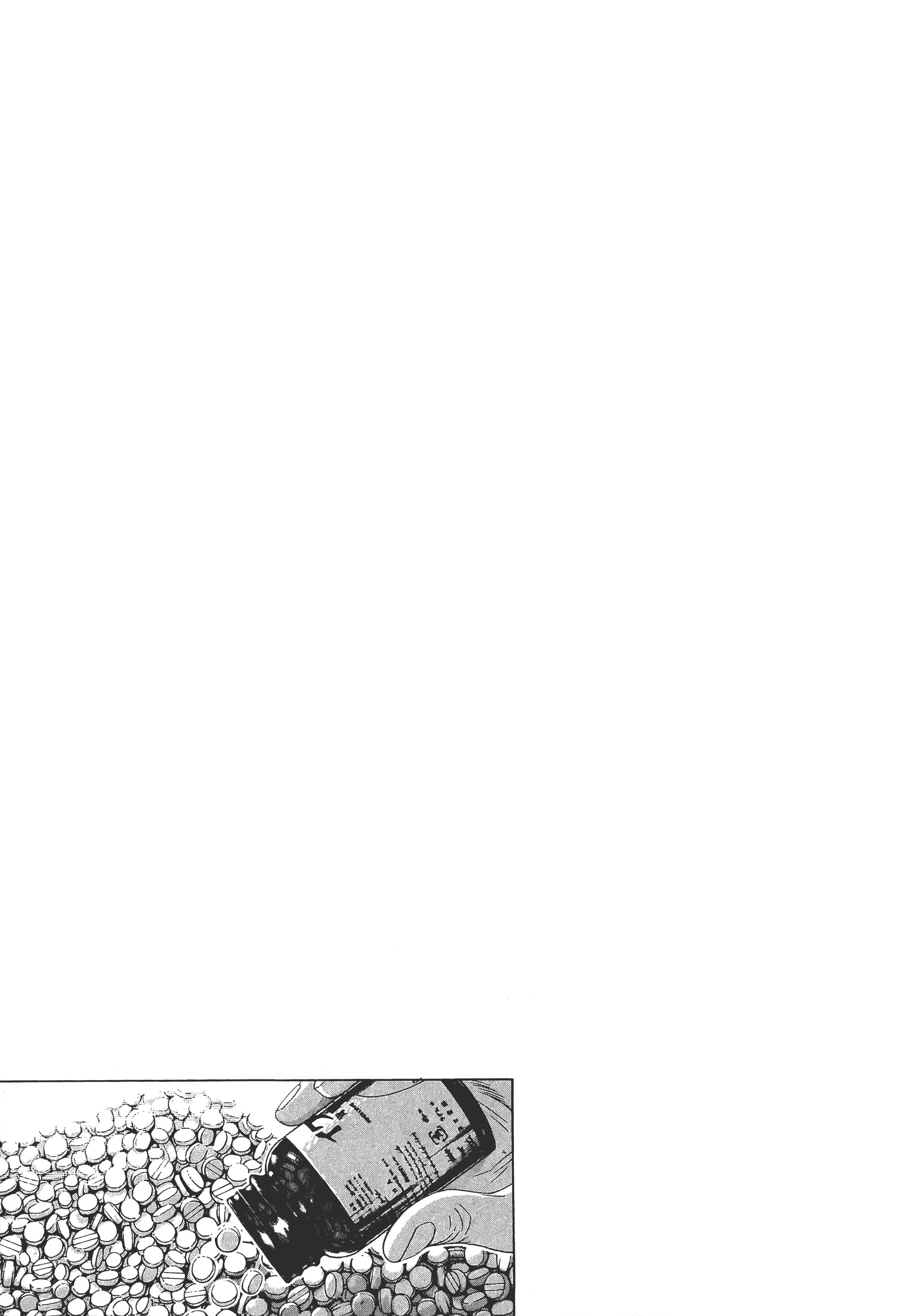 第 90 页