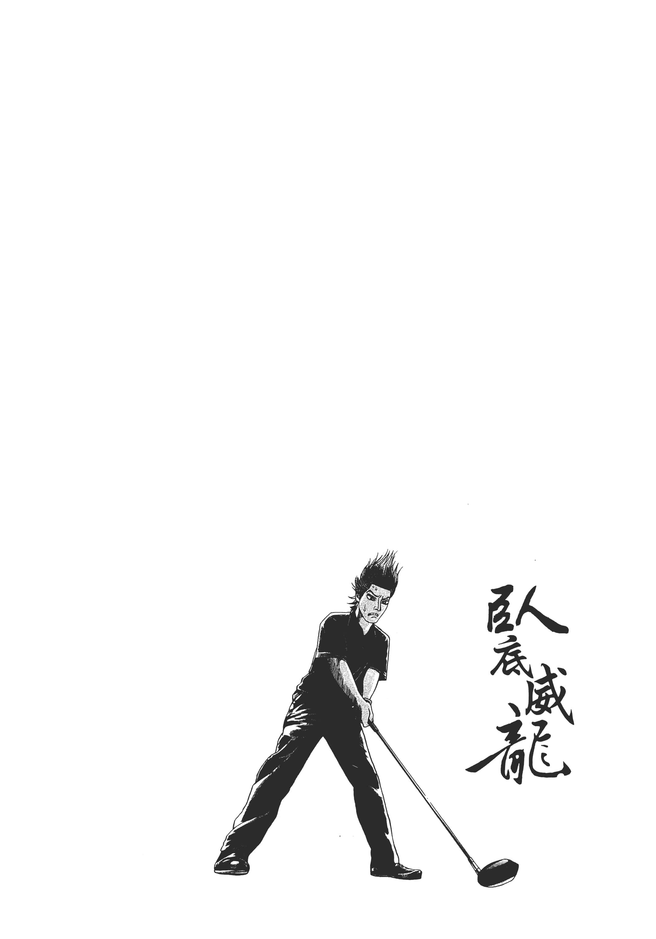 第 117 页