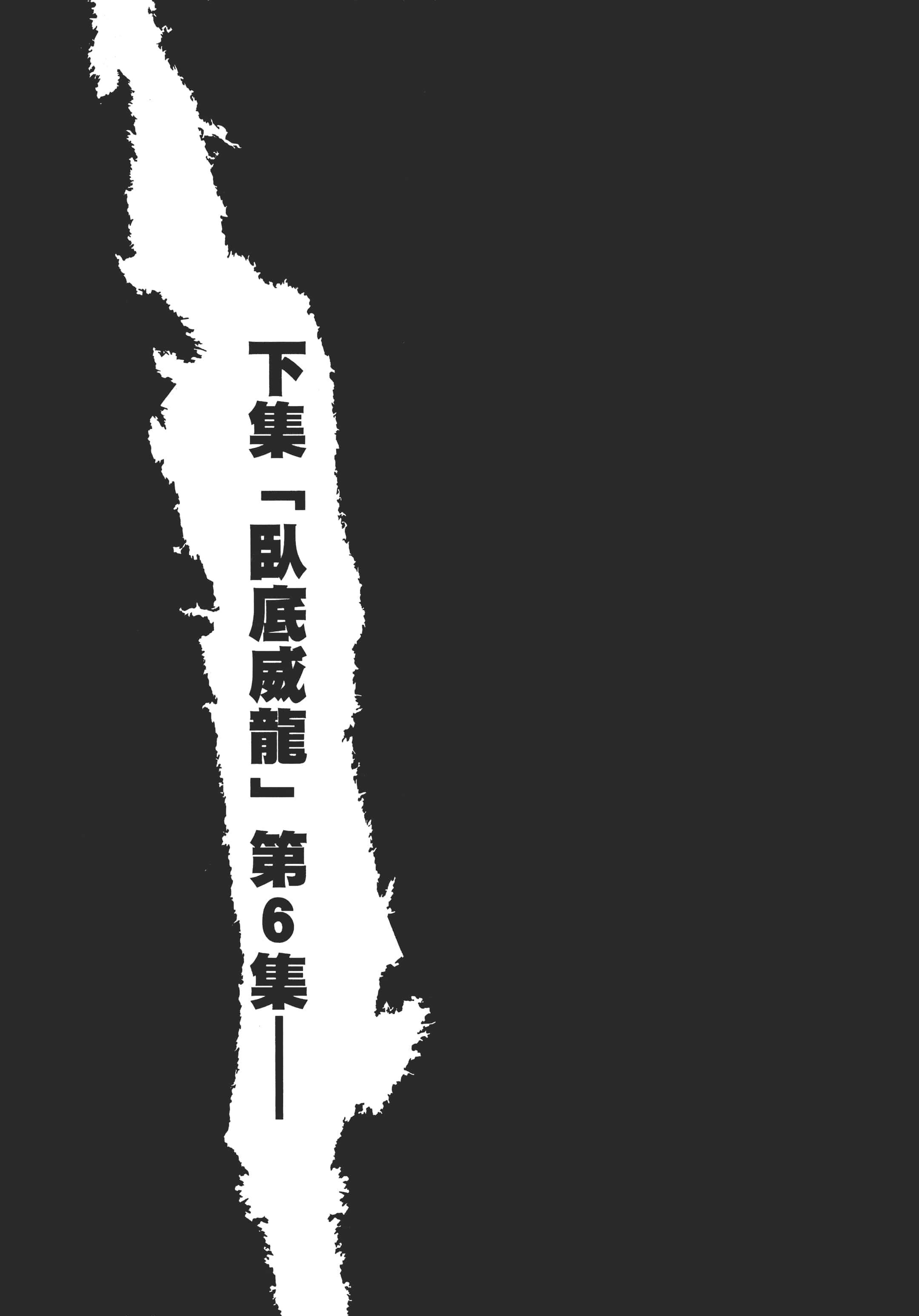 第 218 页
