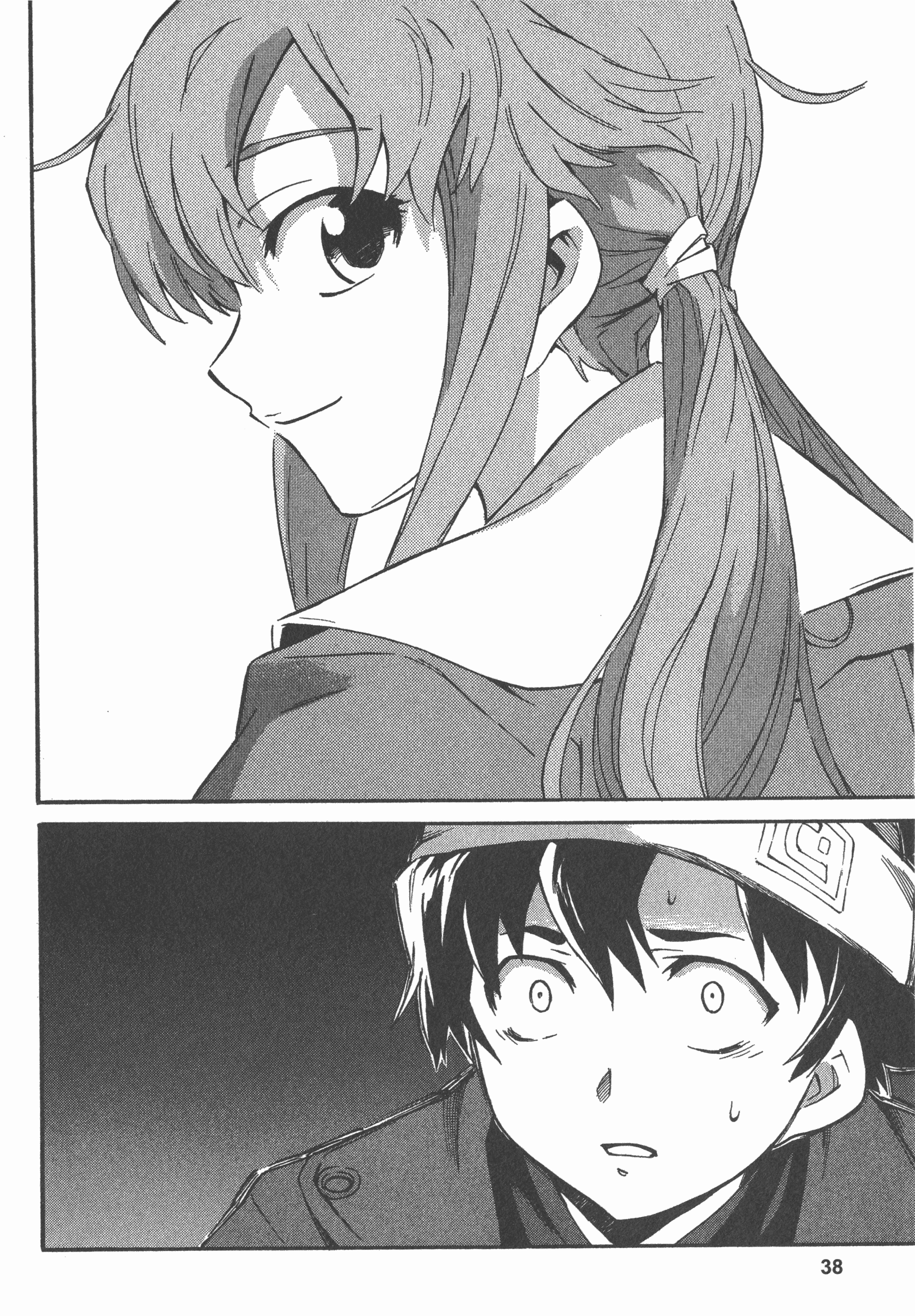 Page 42