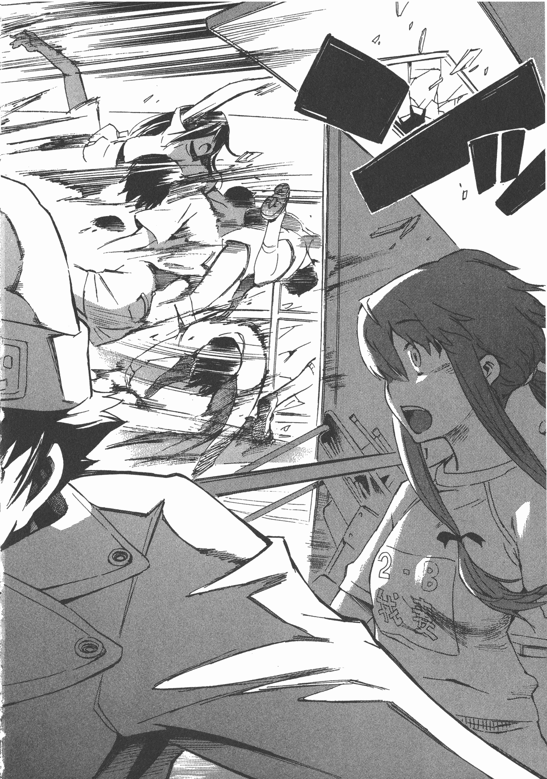 Page 122