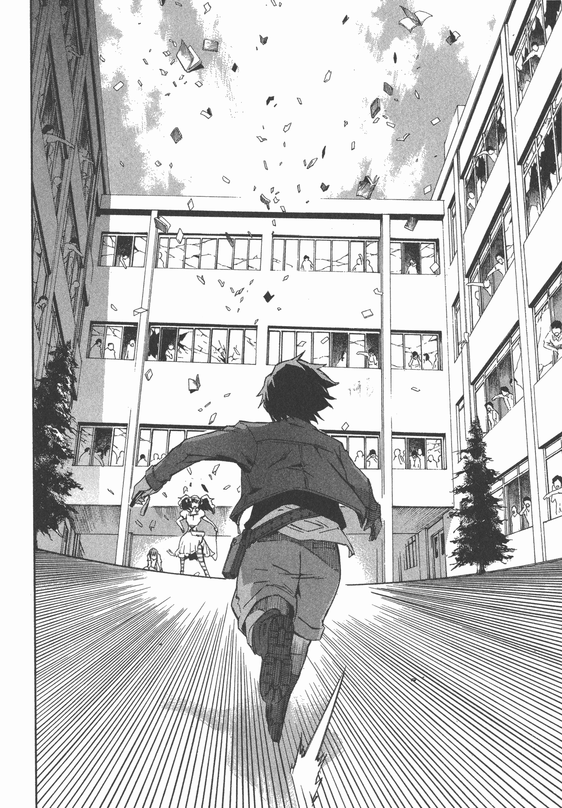 Page 200