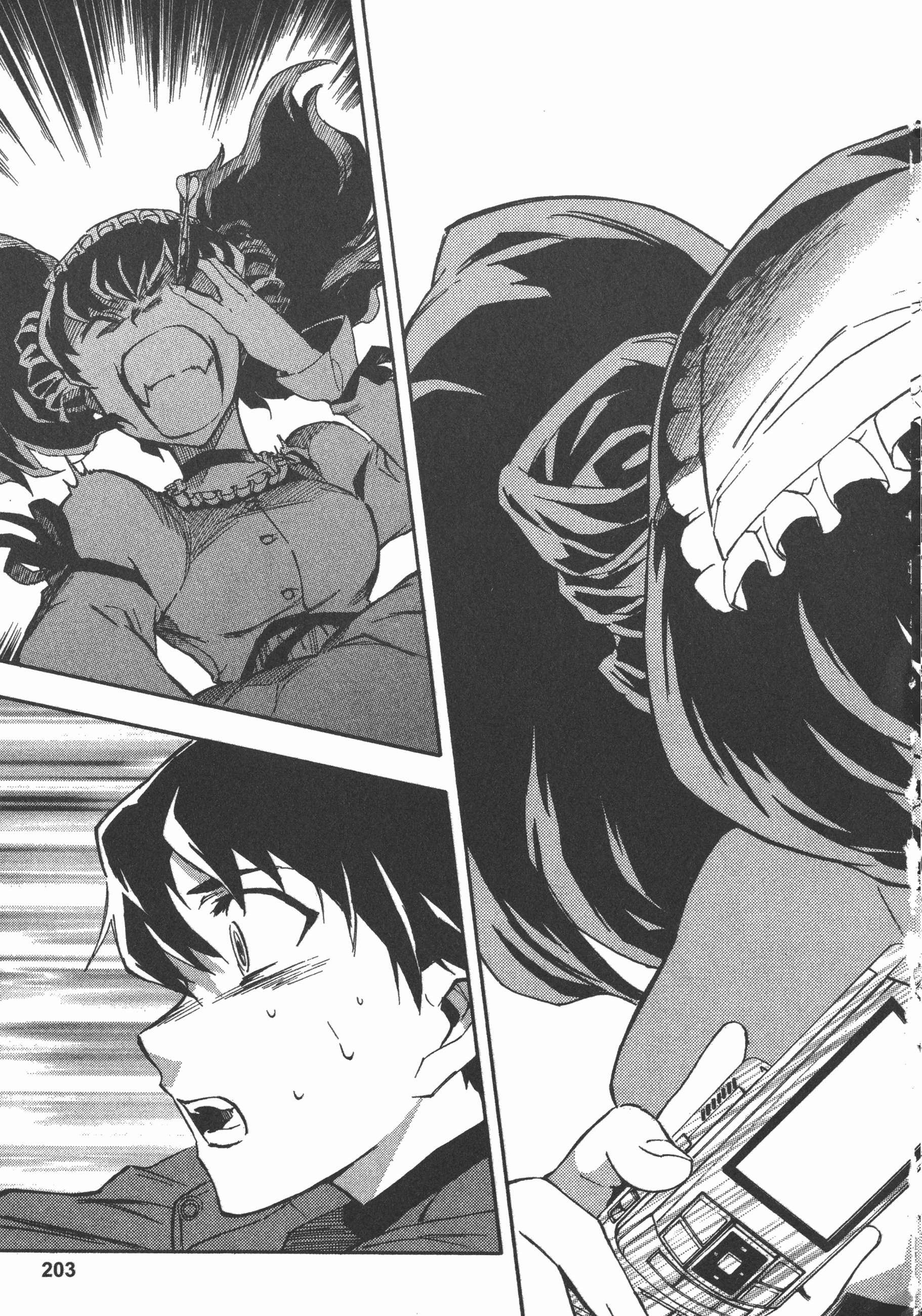 Page 207