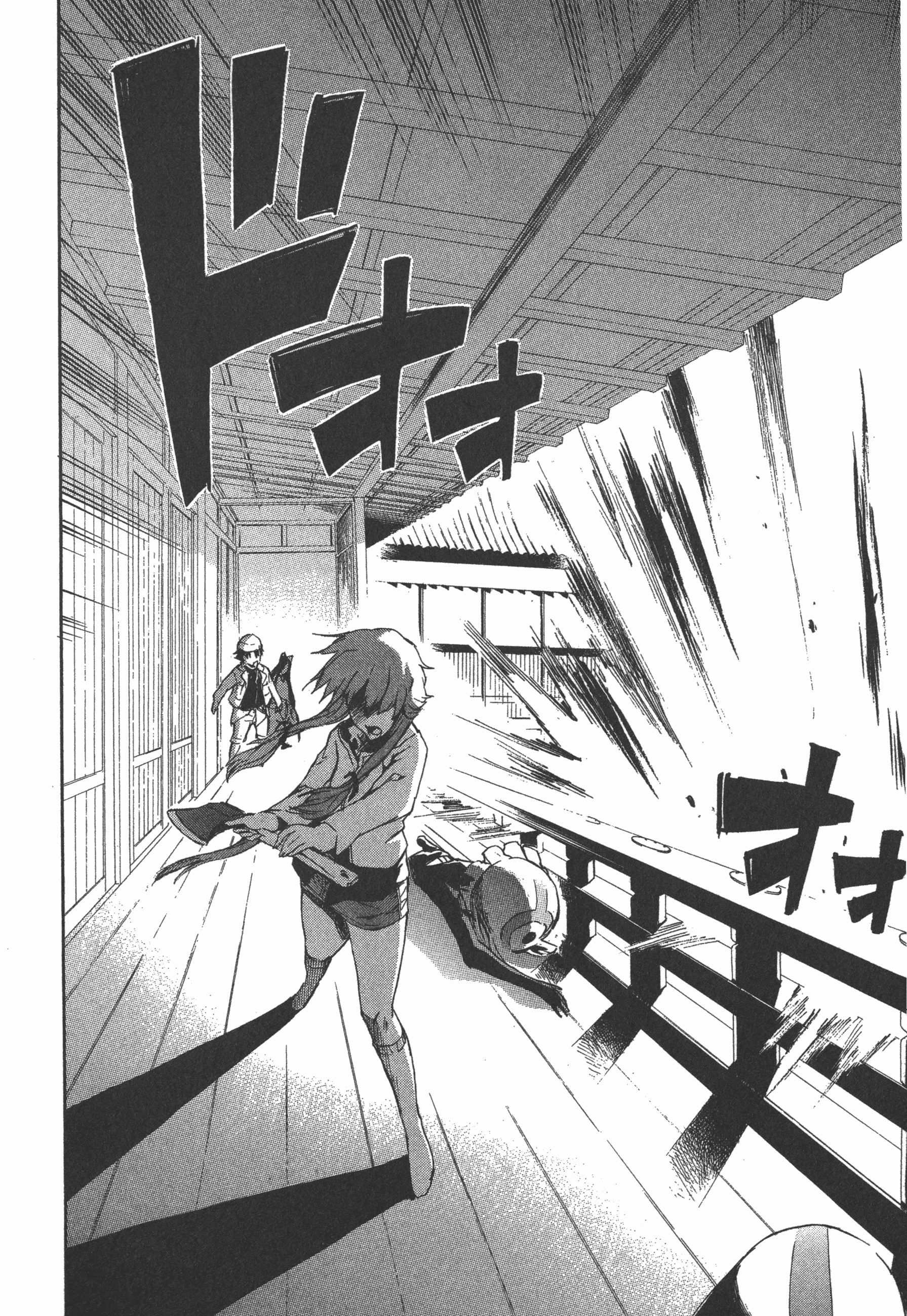 Page 180