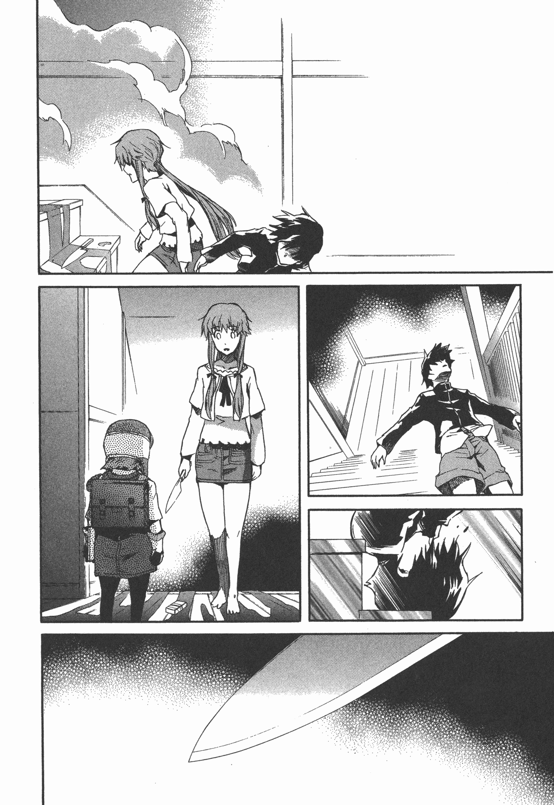 Page 194