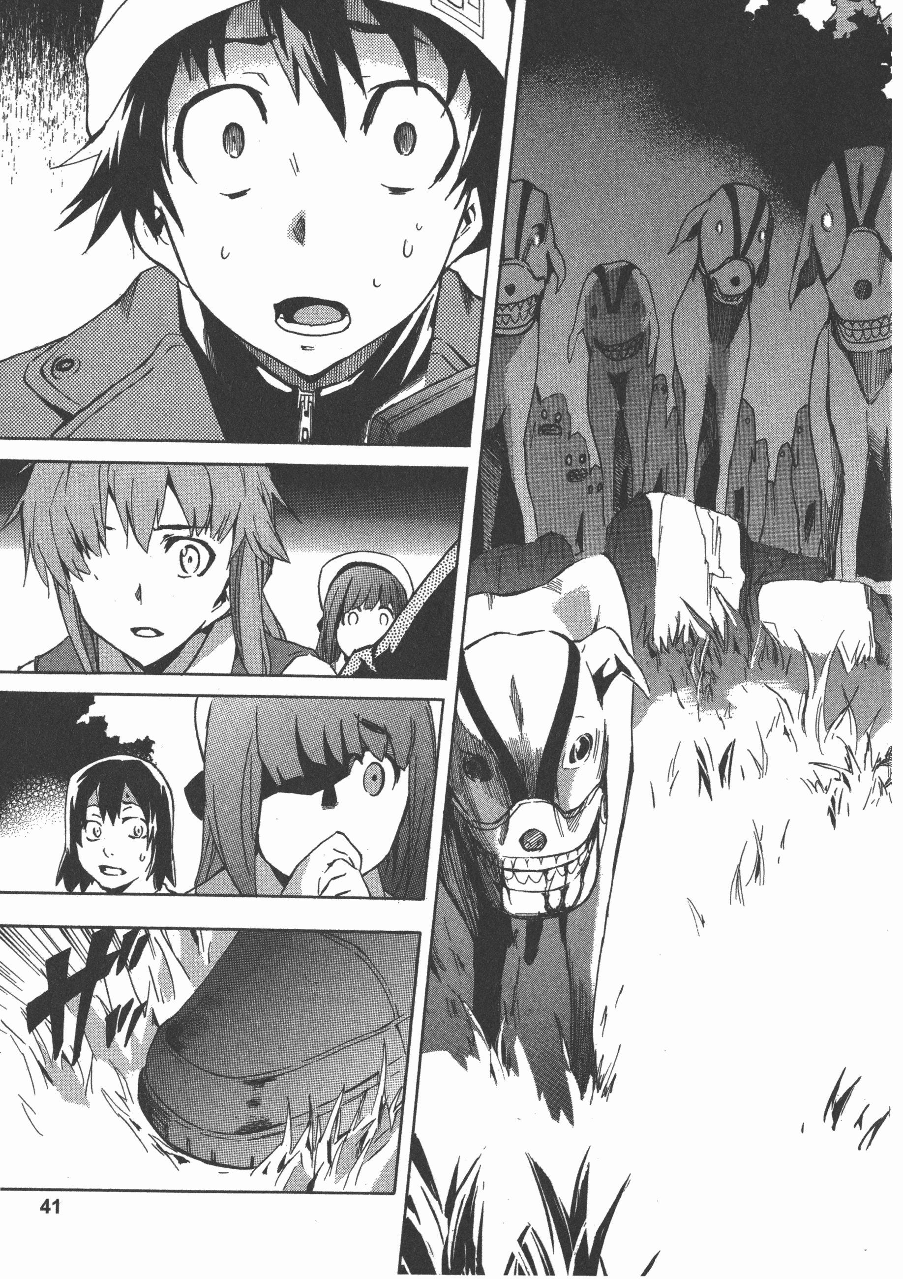 Page 45