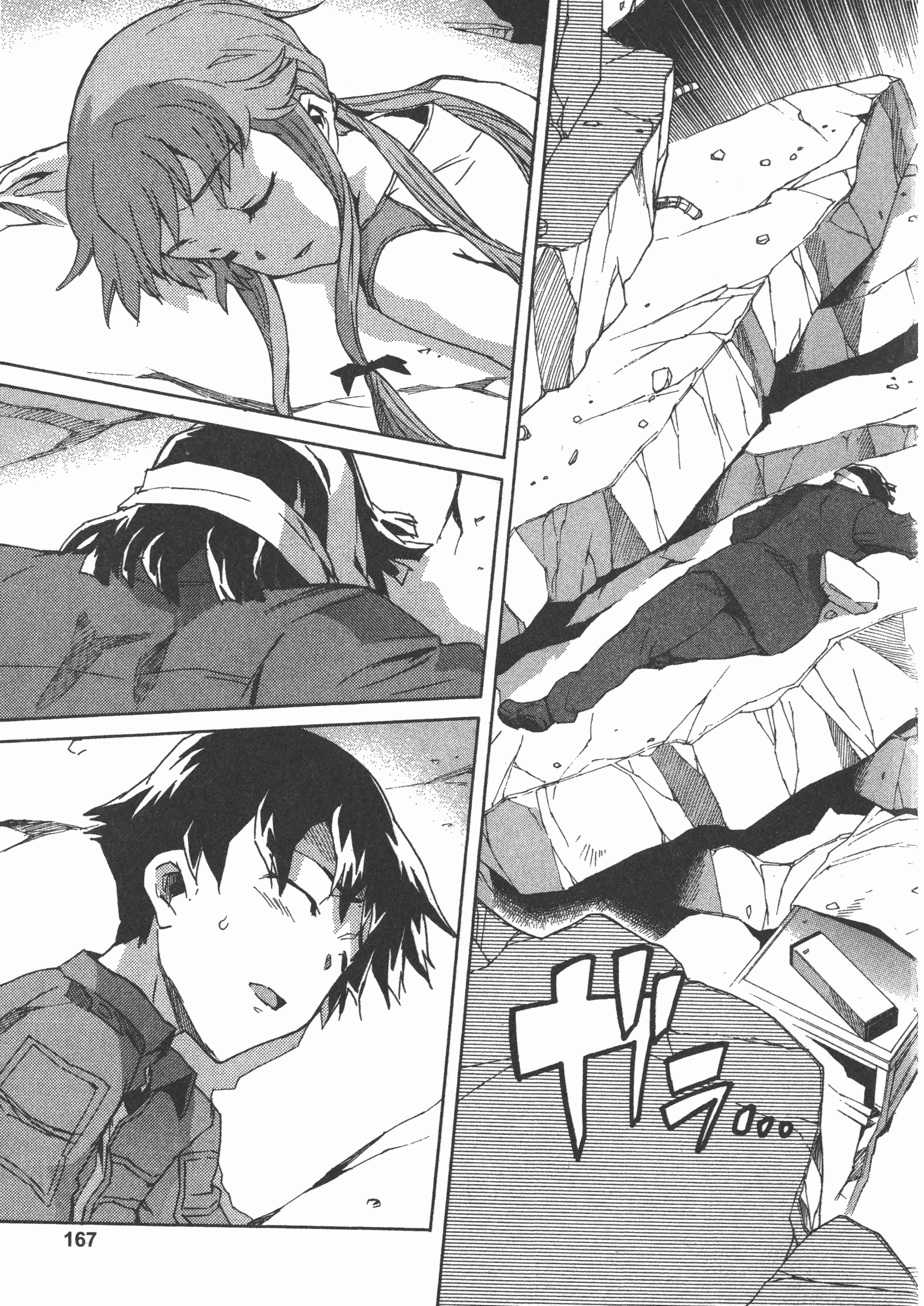 Page 171