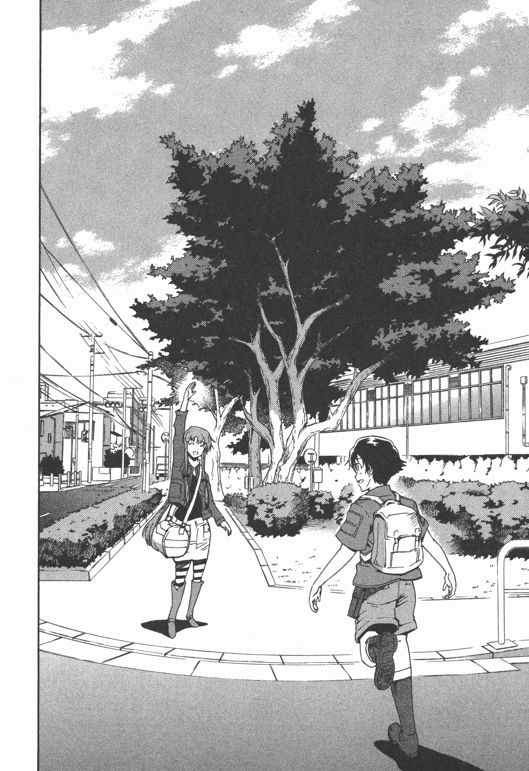 Page 198